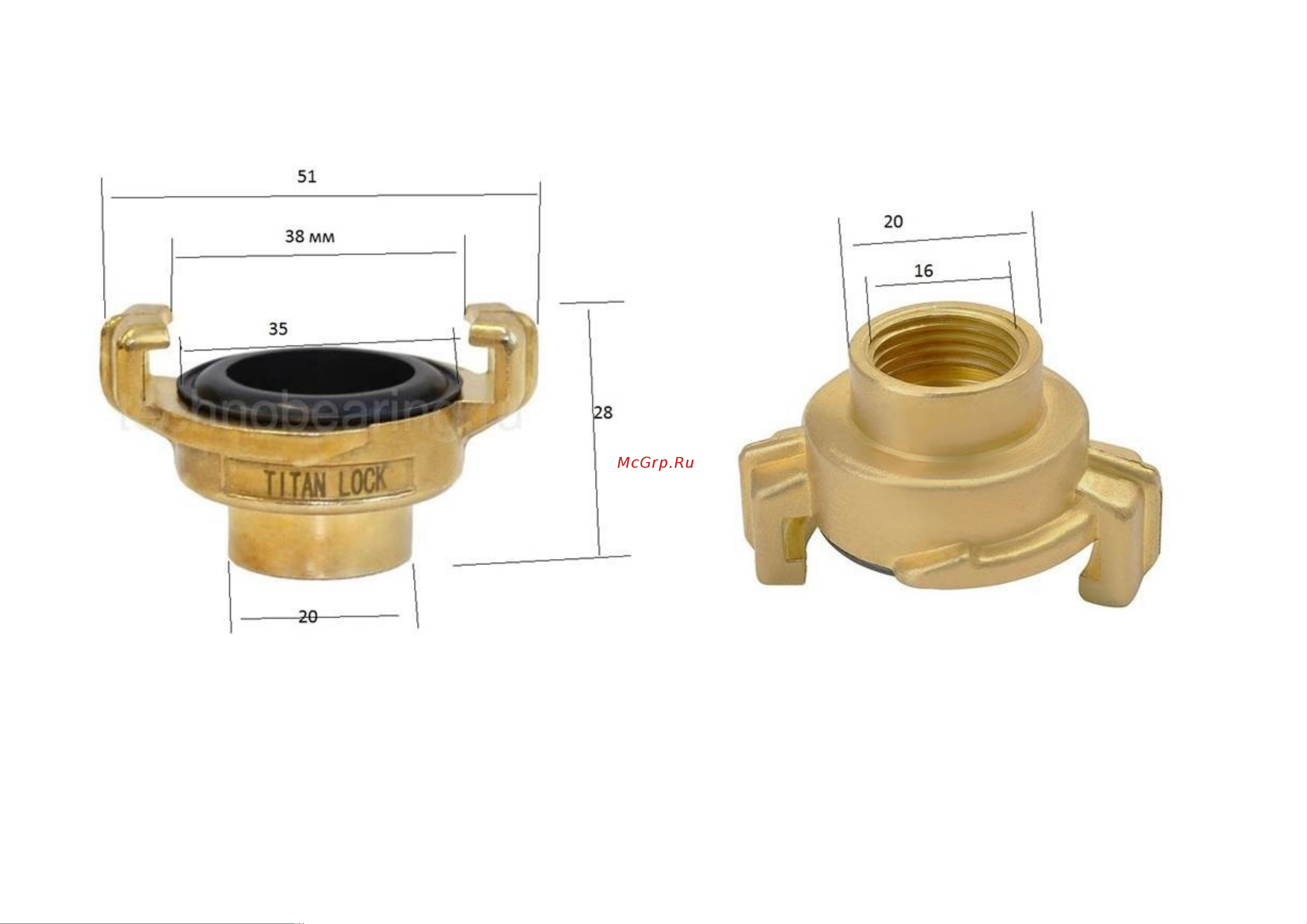 TITAN LOCK NEPTUN (GEKA) с внутренней резьбой BSP 3/8