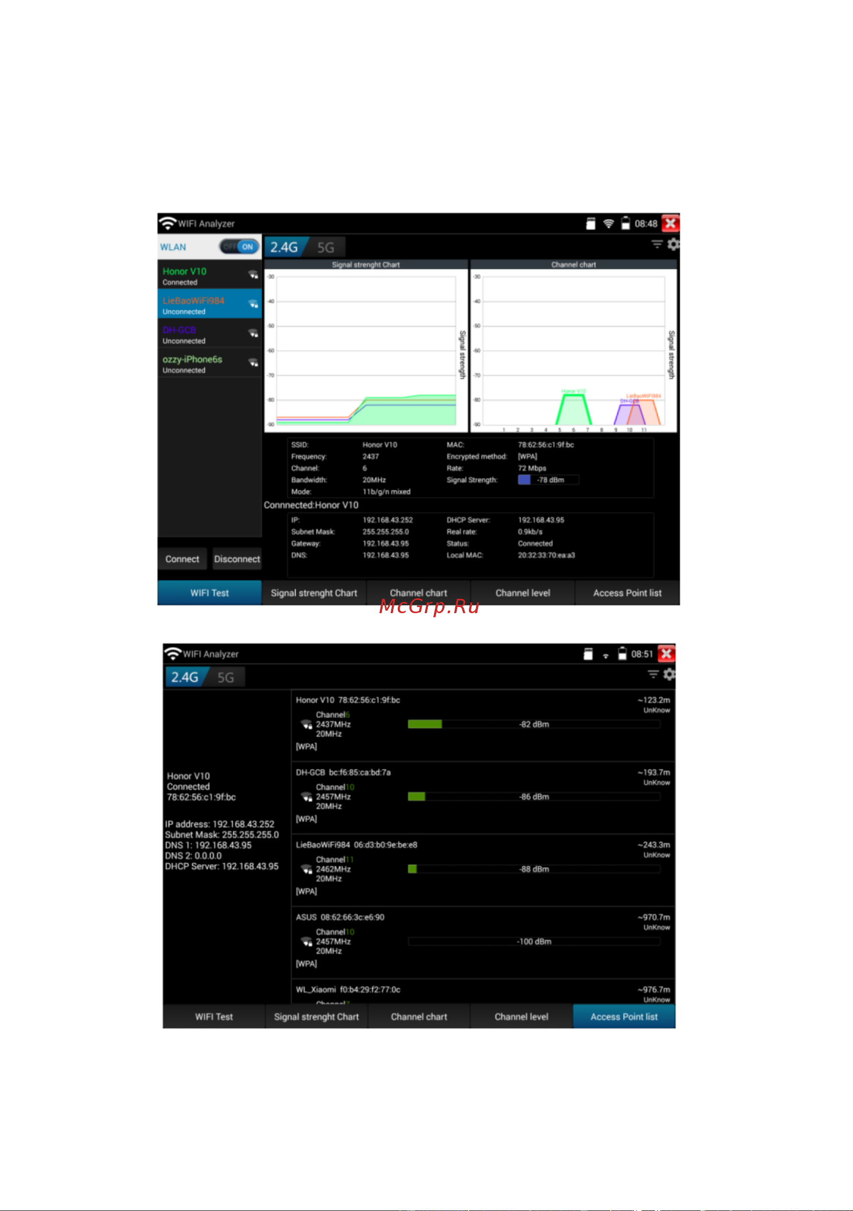Tezter TIP-H-4 AHD/CVI/TVI/CVBS и IP-видеосистем mt0300 Инструкция онлайн [105/117] 854649