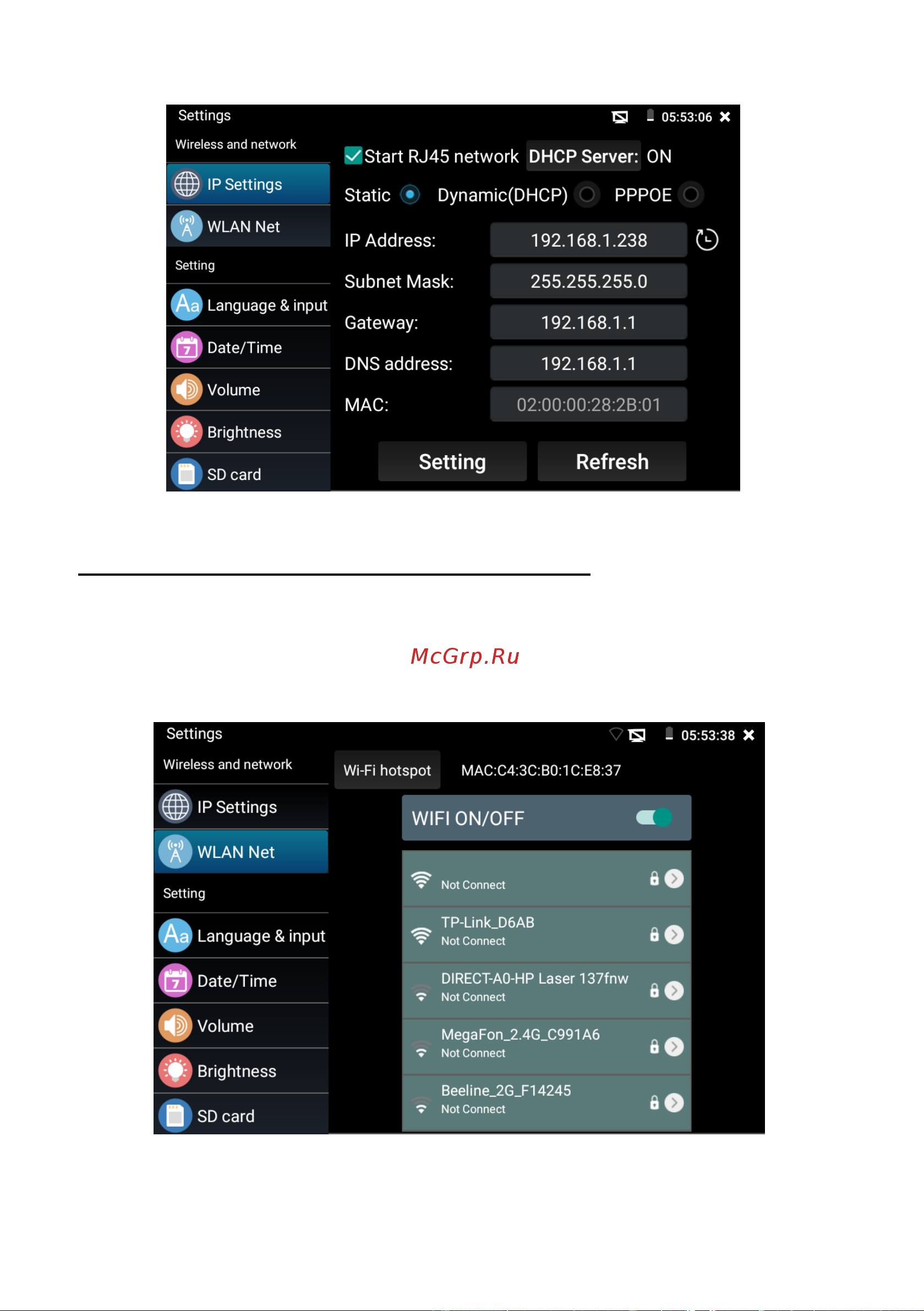 Tezter TIP-H-4 AHD/CVI/TVI/CVBS и IP-видеосистем mt0300 Инструкция онлайн [107/117] 854649