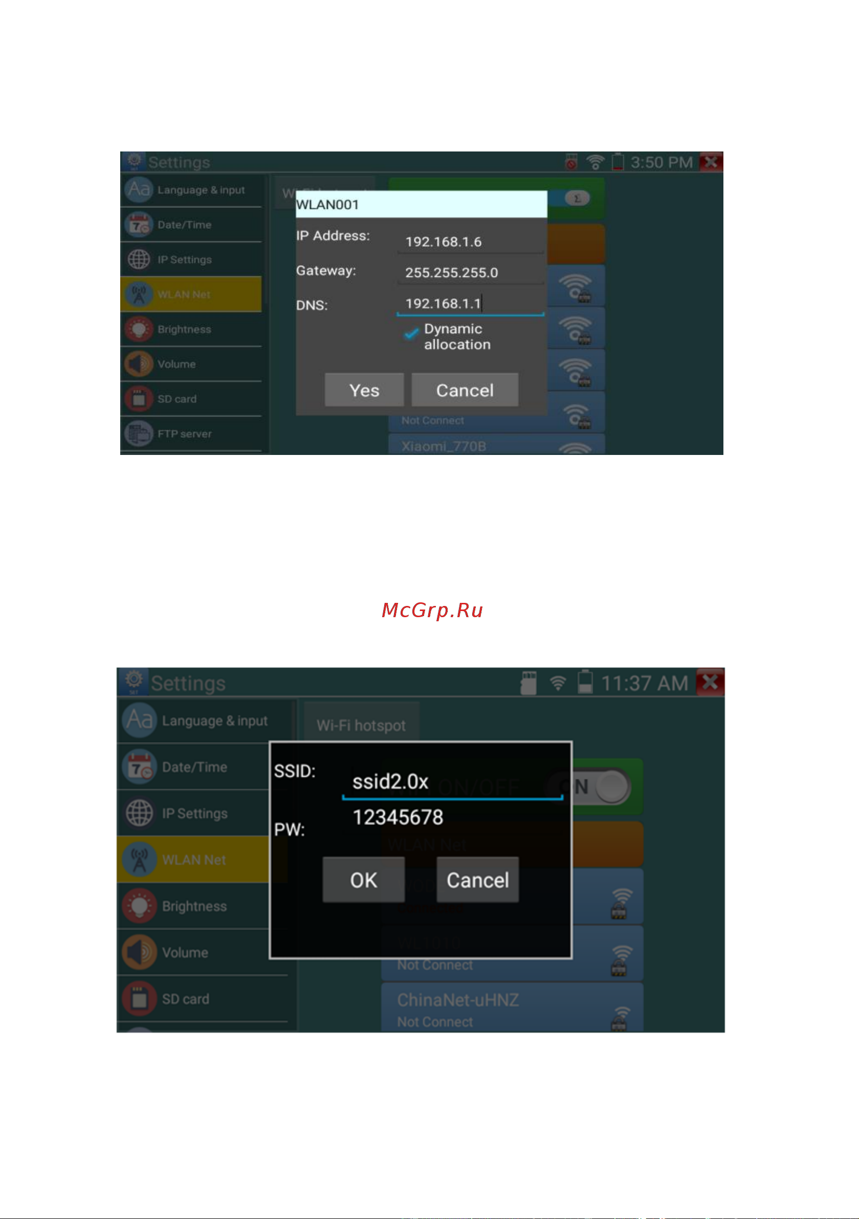 Tezter TIP-H-4 AHD/CVI/TVI/CVBS и IP-видеосистем mt0300 Инструкция онлайн [108/117] 854649