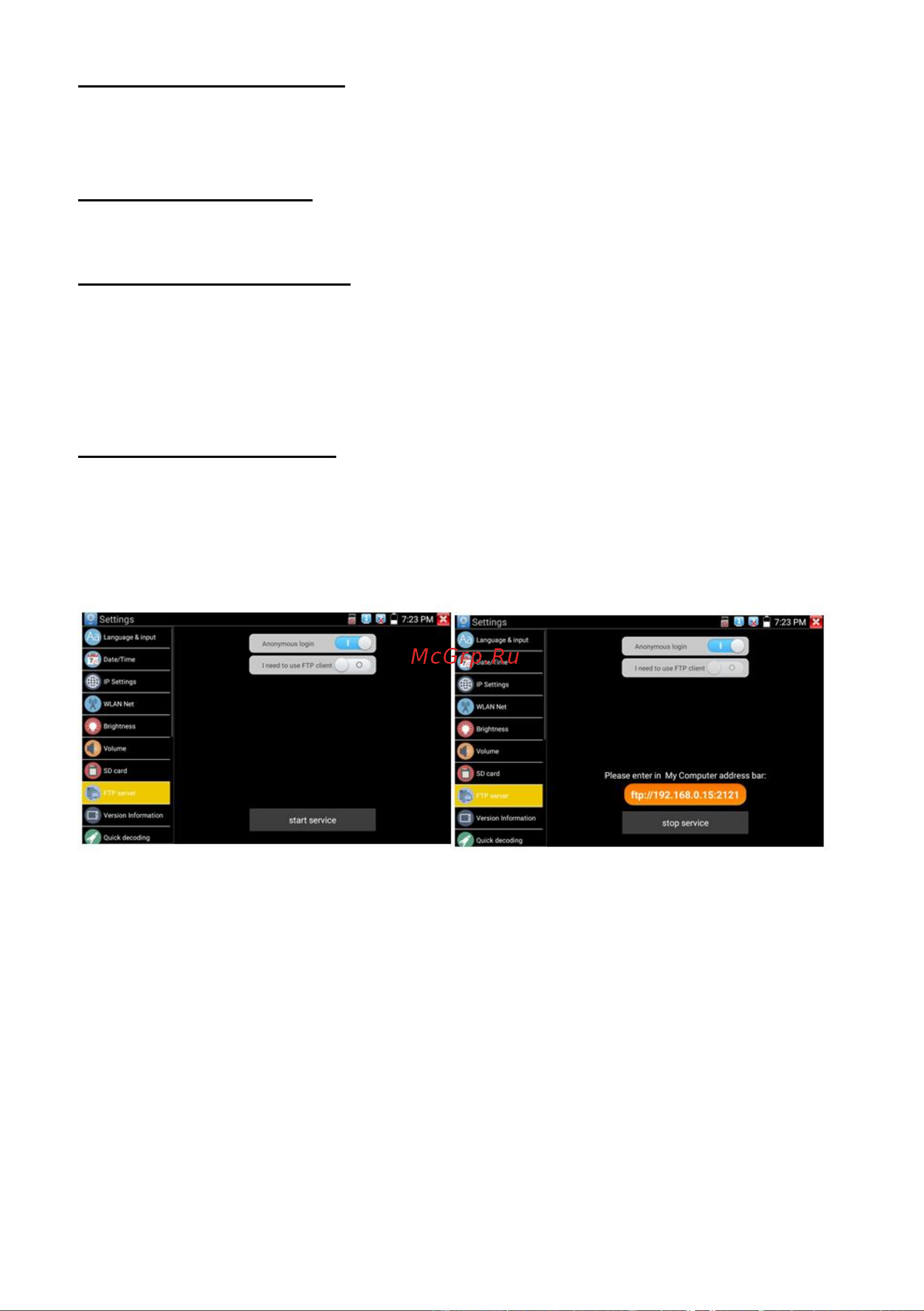 Tezter TIP-H-4 AHD/CVI/TVI/CVBS и IP-видеосистем mt0300 Инструкция онлайн [109/117] 854649