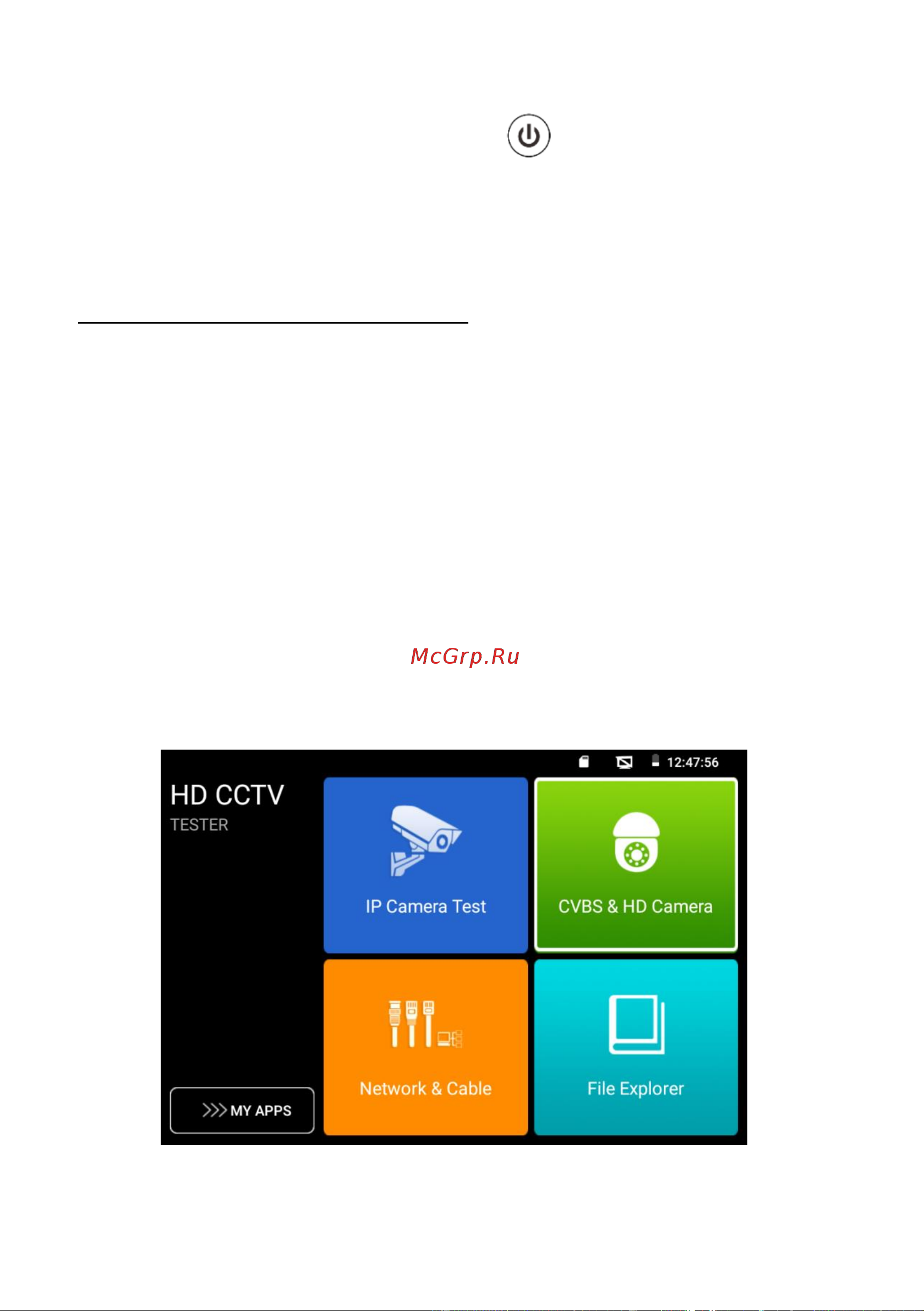 Tezter TIP-H-4 AHD/CVI/TVI/CVBS и IP-видеосистем mt0300 Инструкция онлайн [18/117] 854649