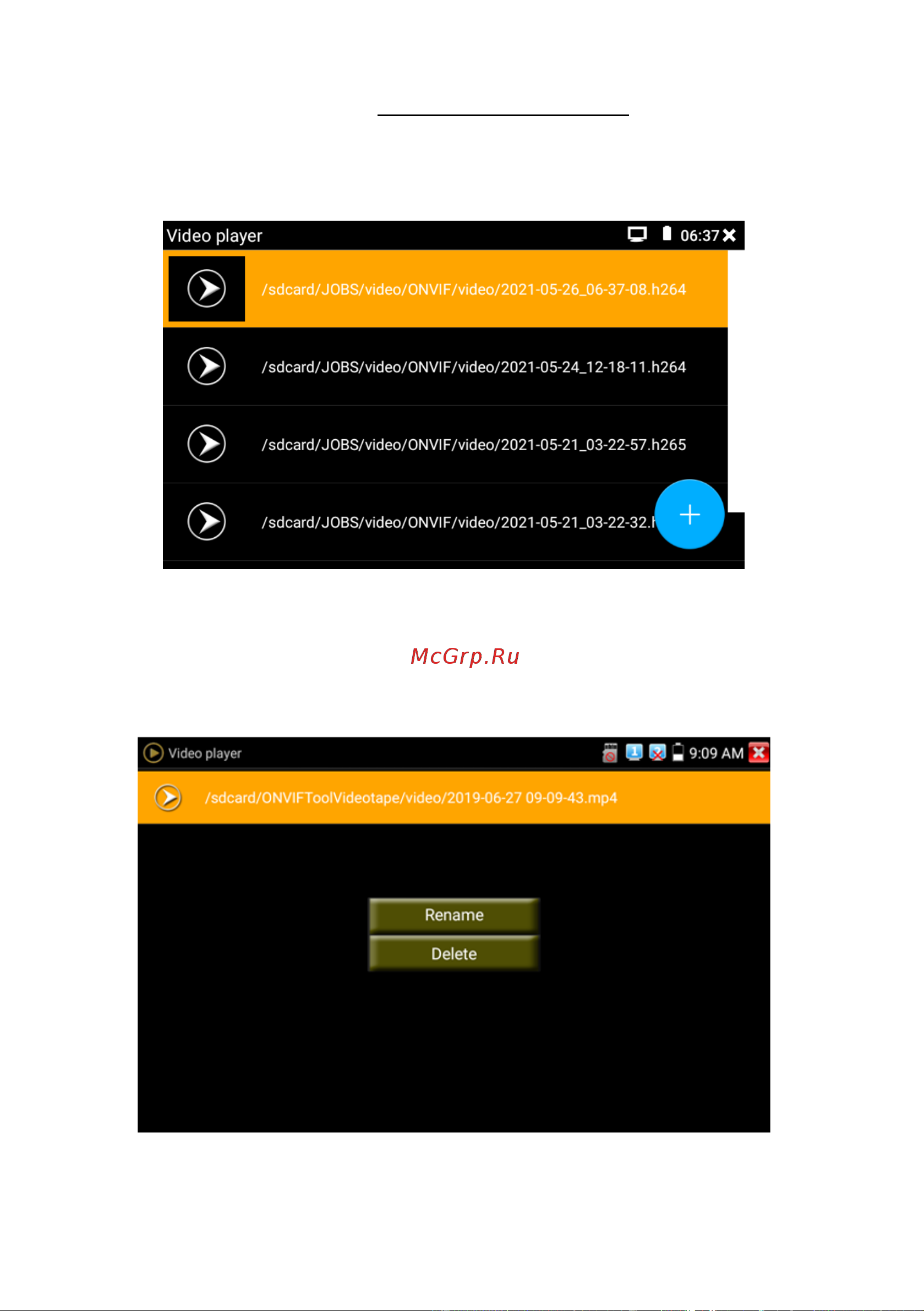 Tezter TIP-H-4 AHD/CVI/TVI/CVBS и IP-видеосистем mt0300 Инструкция онлайн [41/117] 854649