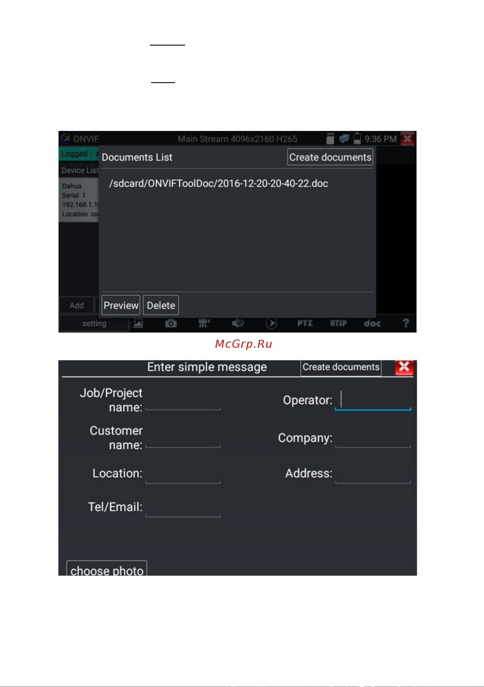 Tezter TIP-H-4 AHD/CVI/TVI/CVBS и IP-видеосистем mt0300 Инструкция онлайн [44/117] 854649