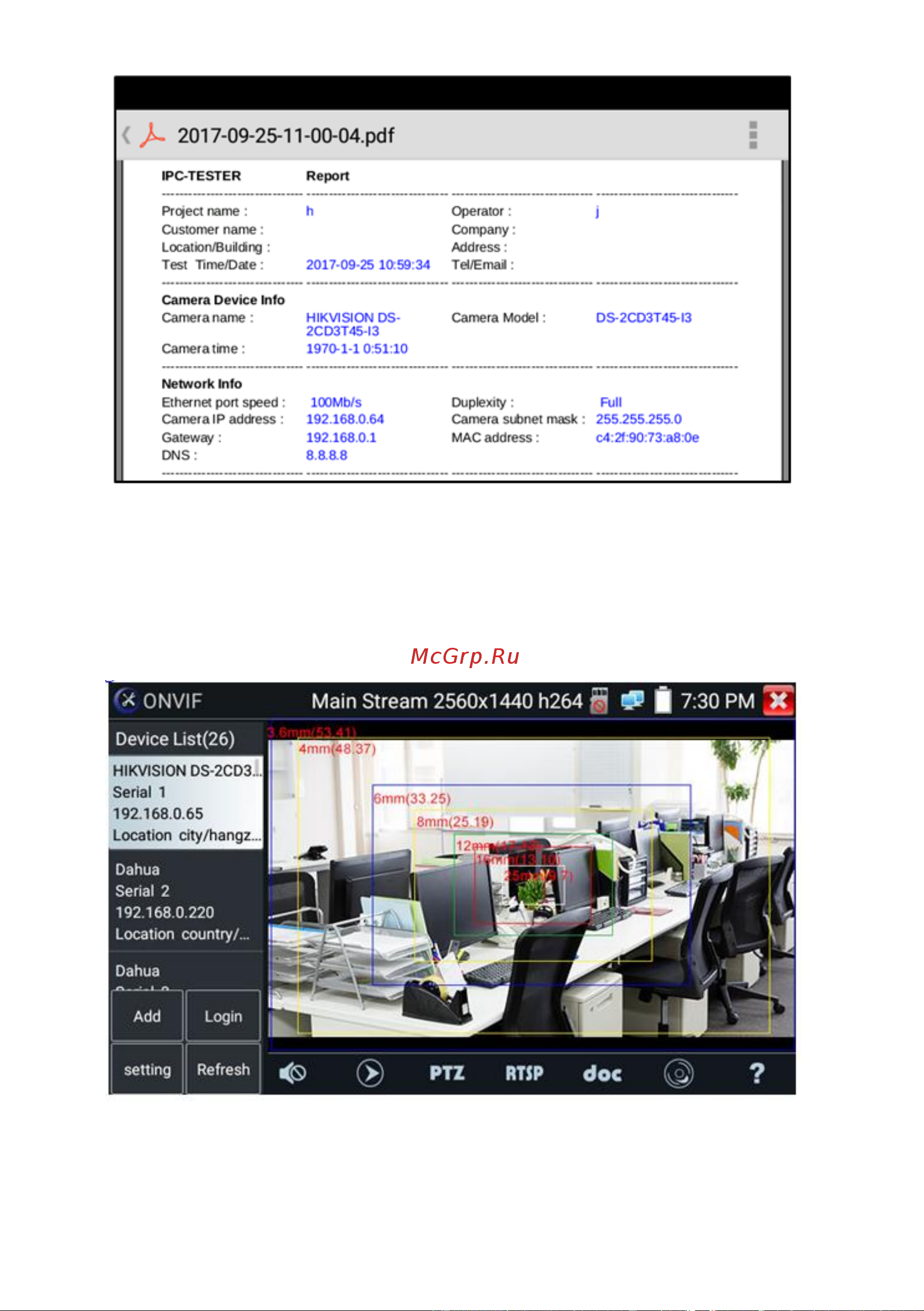 Tezter TIP-H-4 AHD/CVI/TVI/CVBS и IP-видеосистем mt0300 Инструкция онлайн [45/117] 854649