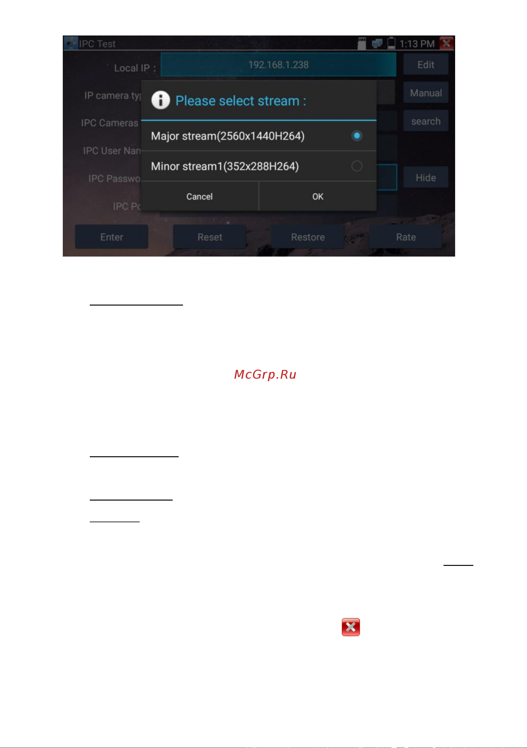 Tezter TIP-H-4 AHD/CVI/TVI/CVBS и IP-видеосистем mt0300 Инструкция онлайн [48/117] 854649