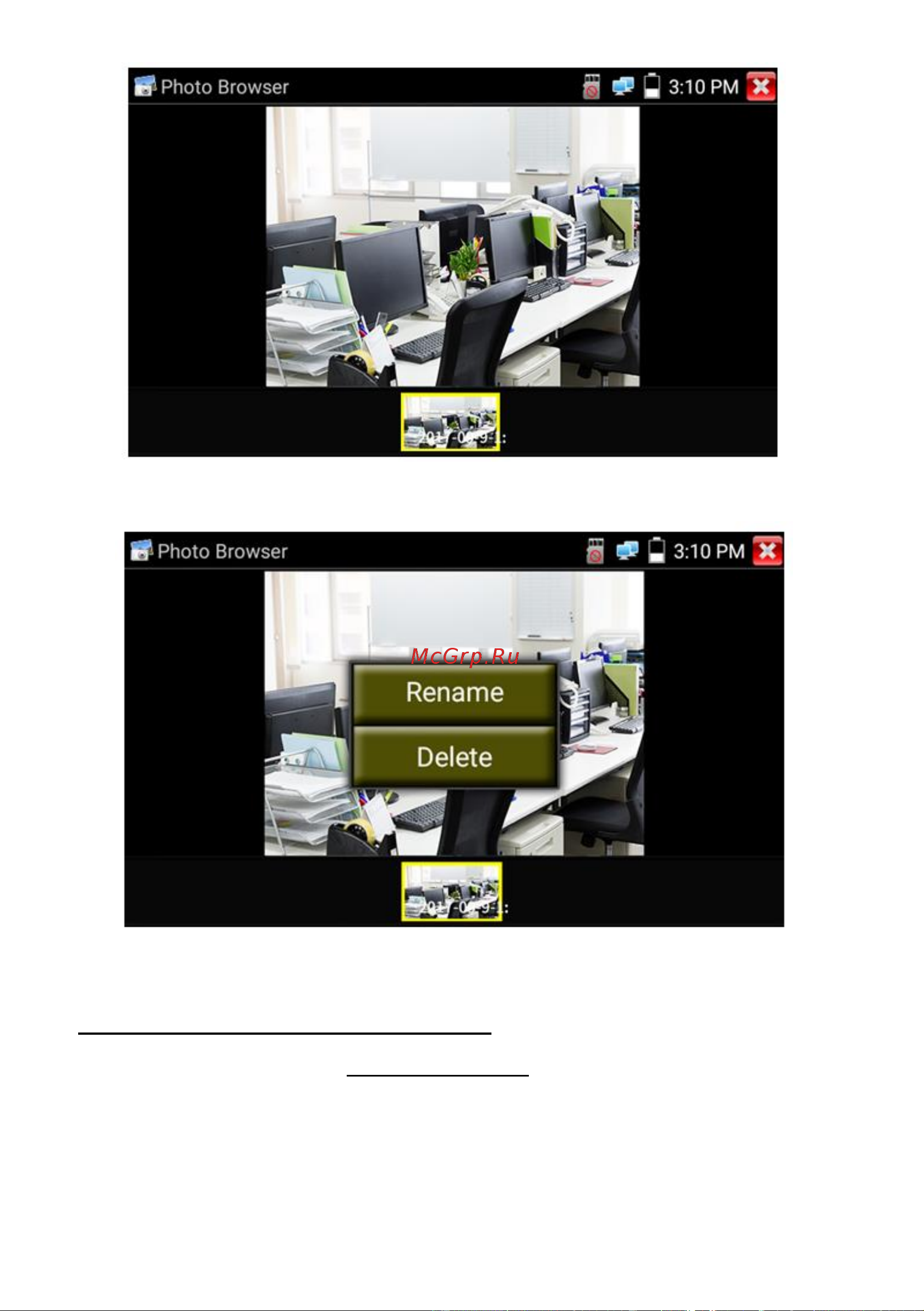 Tezter TIP-H-4 AHD/CVI/TVI/CVBS и IP-видеосистем mt0300 Инструкция онлайн [56/117] 854649