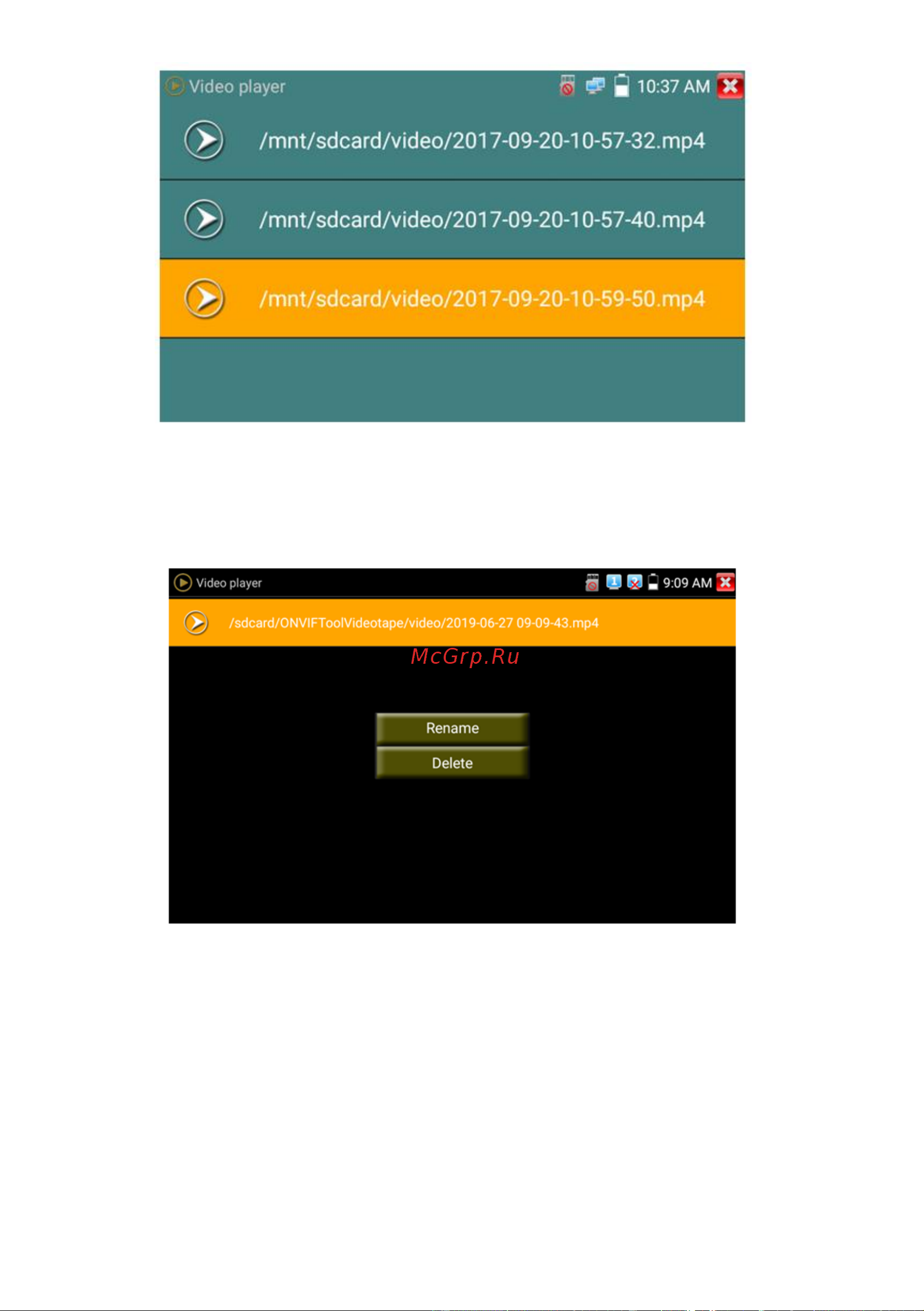 Tezter TIP-H-4 AHD/CVI/TVI/CVBS и IP-видеосистем mt0300 Инструкция онлайн [57/117] 854649
