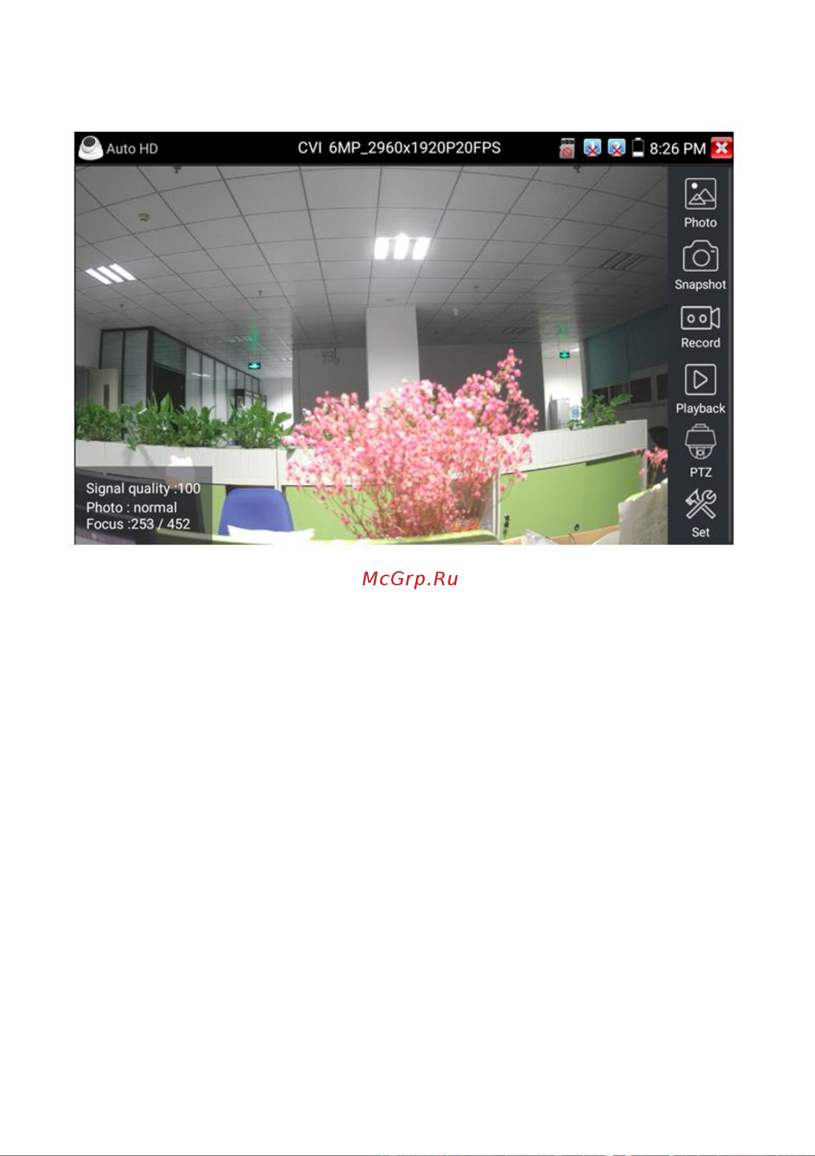 Tezter TIP-H-4 AHD/CVI/TVI/CVBS и IP-видеосистем mt0300 Инструкция онлайн [58/117] 854649