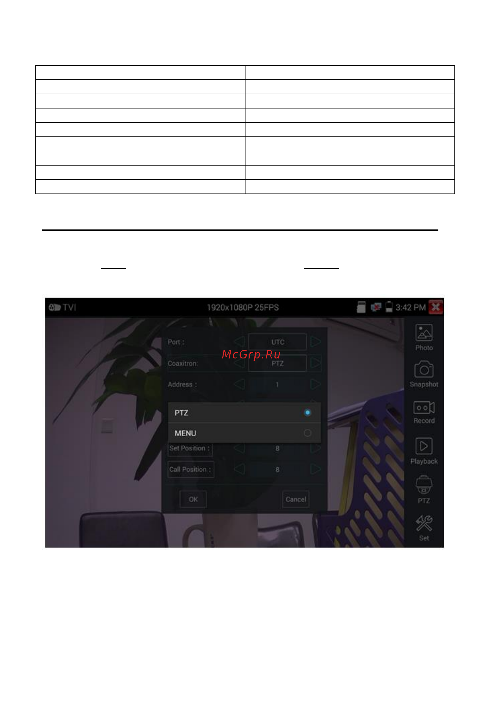 Tezter TIP-H-4 AHD/CVI/TVI/CVBS и IP-видеосистем mt0300 Инструкция онлайн [66/117] 854649