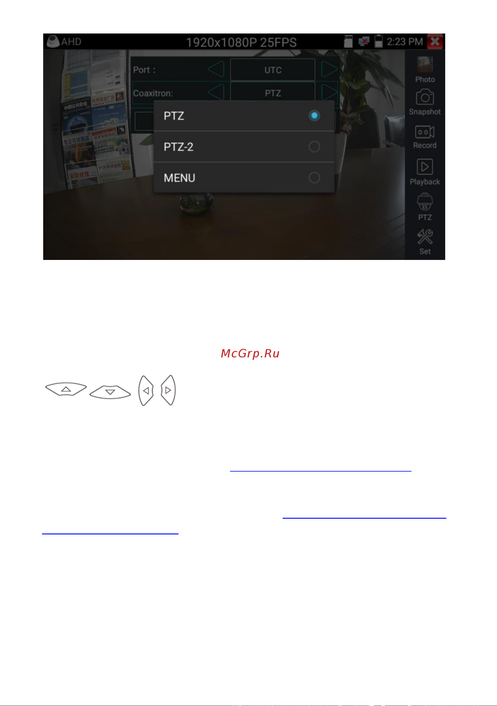 Tezter TIP-H-4 AHD/CVI/TVI/CVBS и IP-видеосистем mt0300 Инструкция онлайн [69/117] 854649