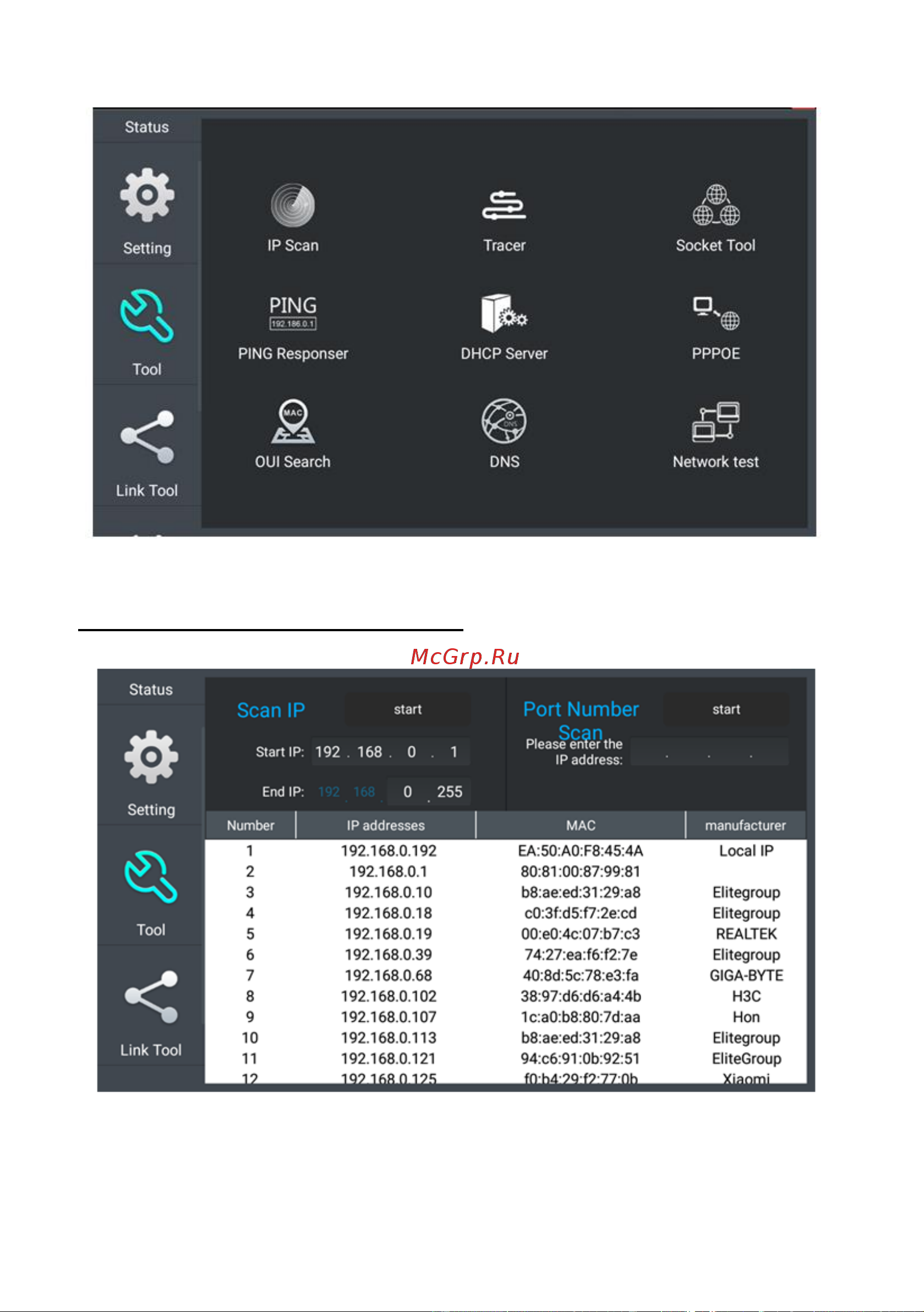 Tezter TIP-H-4 AHD/CVI/TVI/CVBS и IP-видеосистем mt0300 Инструкция онлайн [70/117] 854649