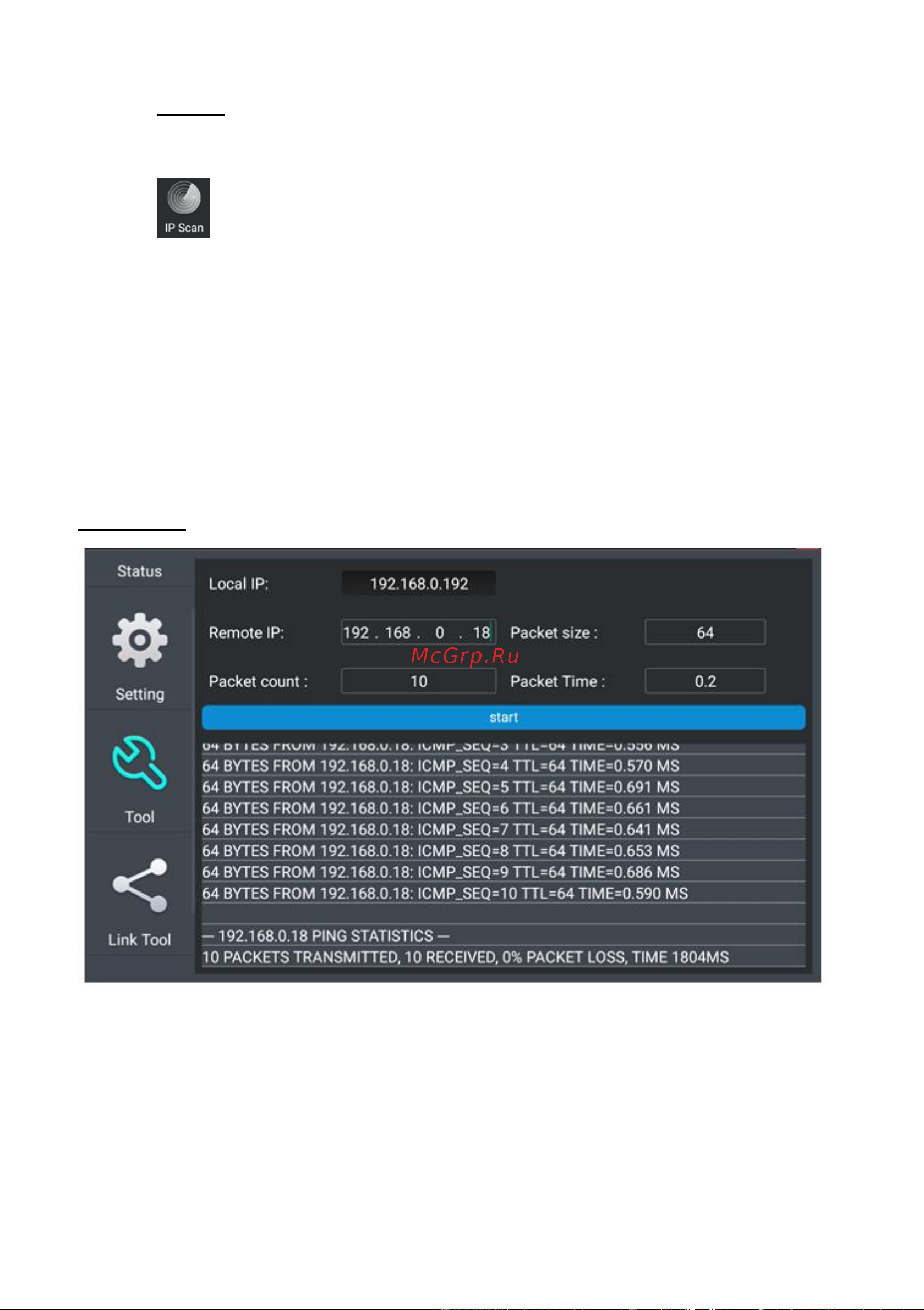 Tezter TIP-H-4 AHD/CVI/TVI/CVBS и IP-видеосистем mt0300 Инструкция онлайн [71/117] 854649