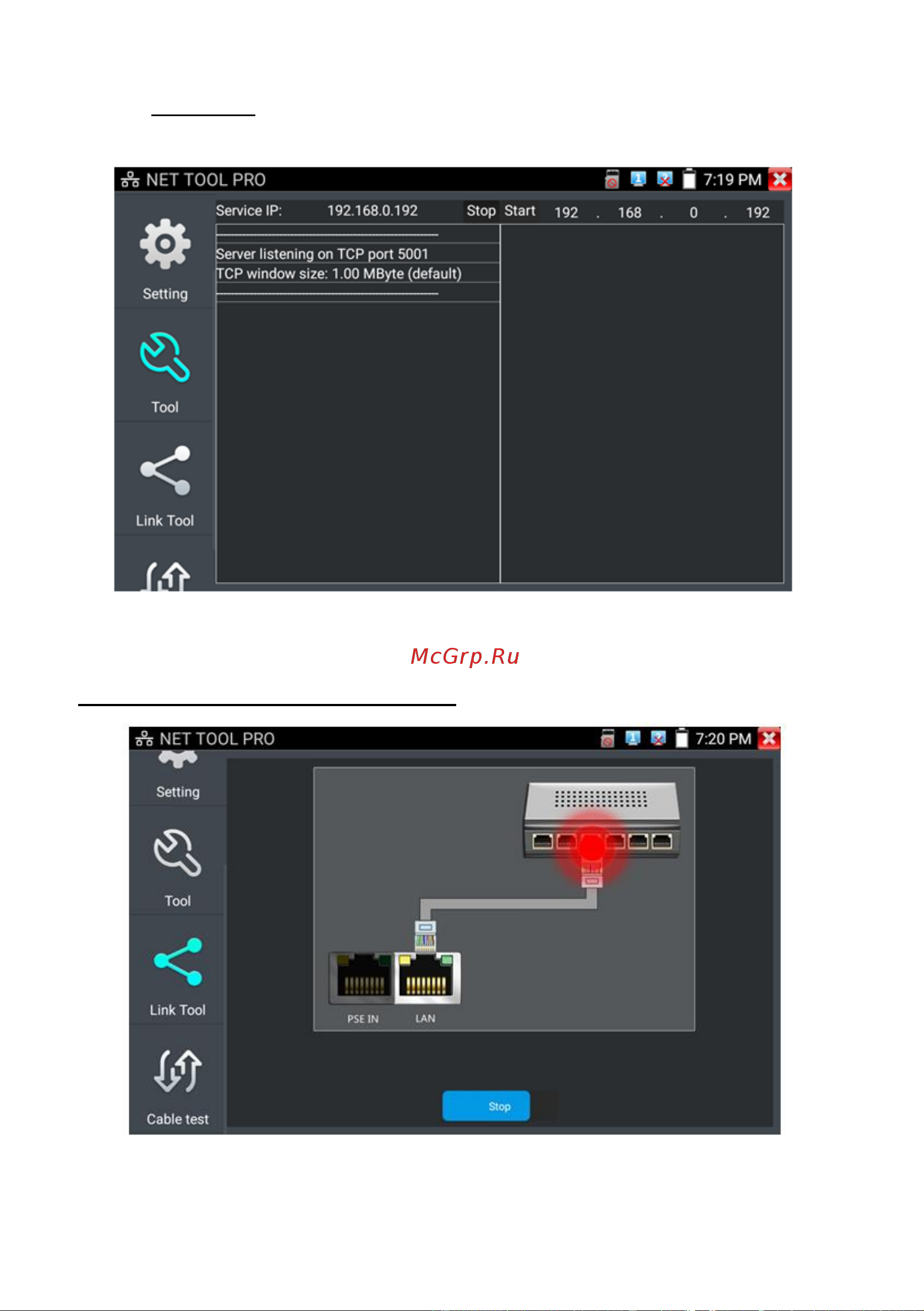 Tezter TIP-H-4 AHD/CVI/TVI/CVBS и IP-видеосистем mt0300 Инструкция онлайн [75/117] 854649