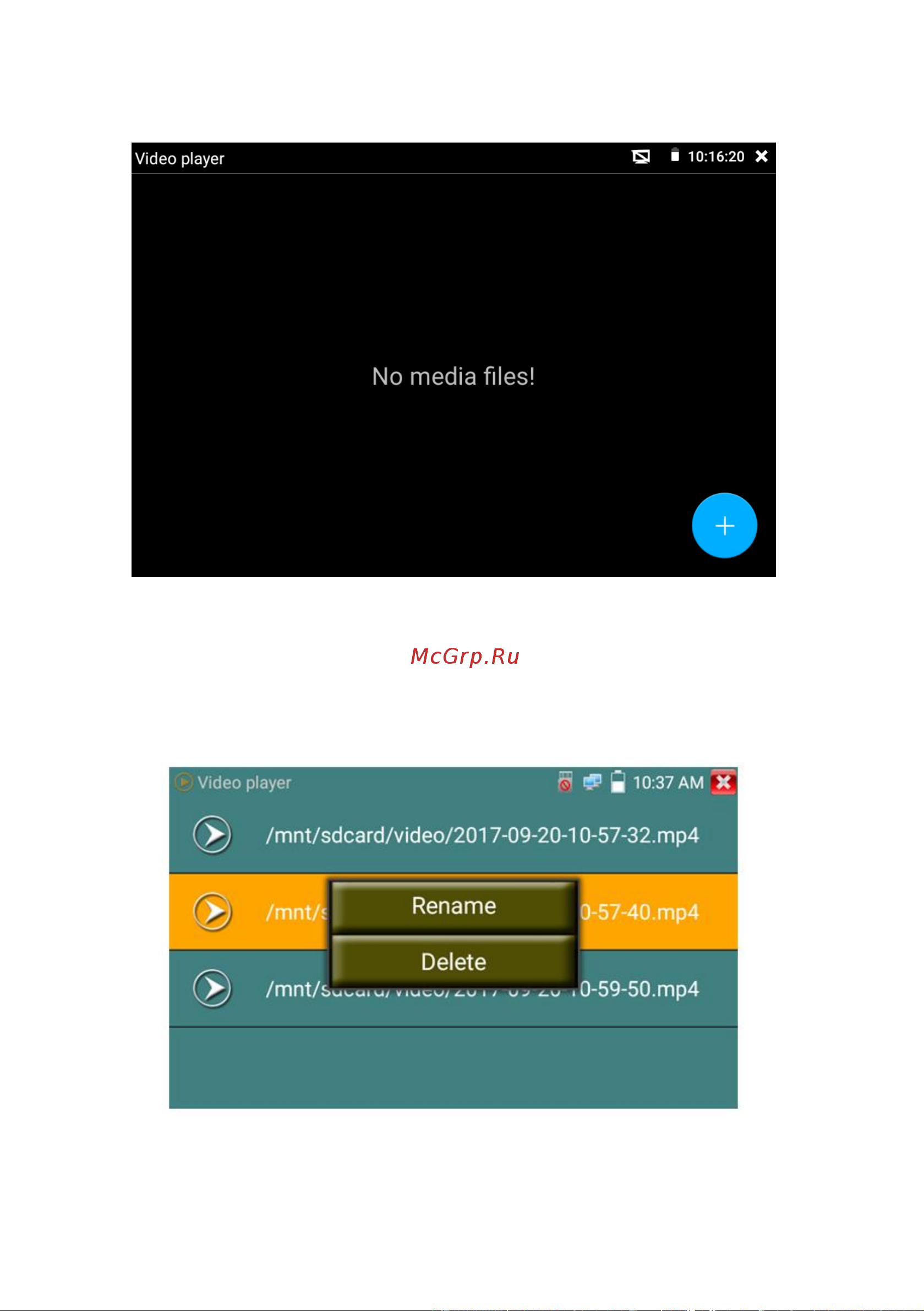 Tezter TIP-H-4 AHD/CVI/TVI/CVBS и IP-видеосистем mt0300 Инструкция онлайн [91/117] 854649