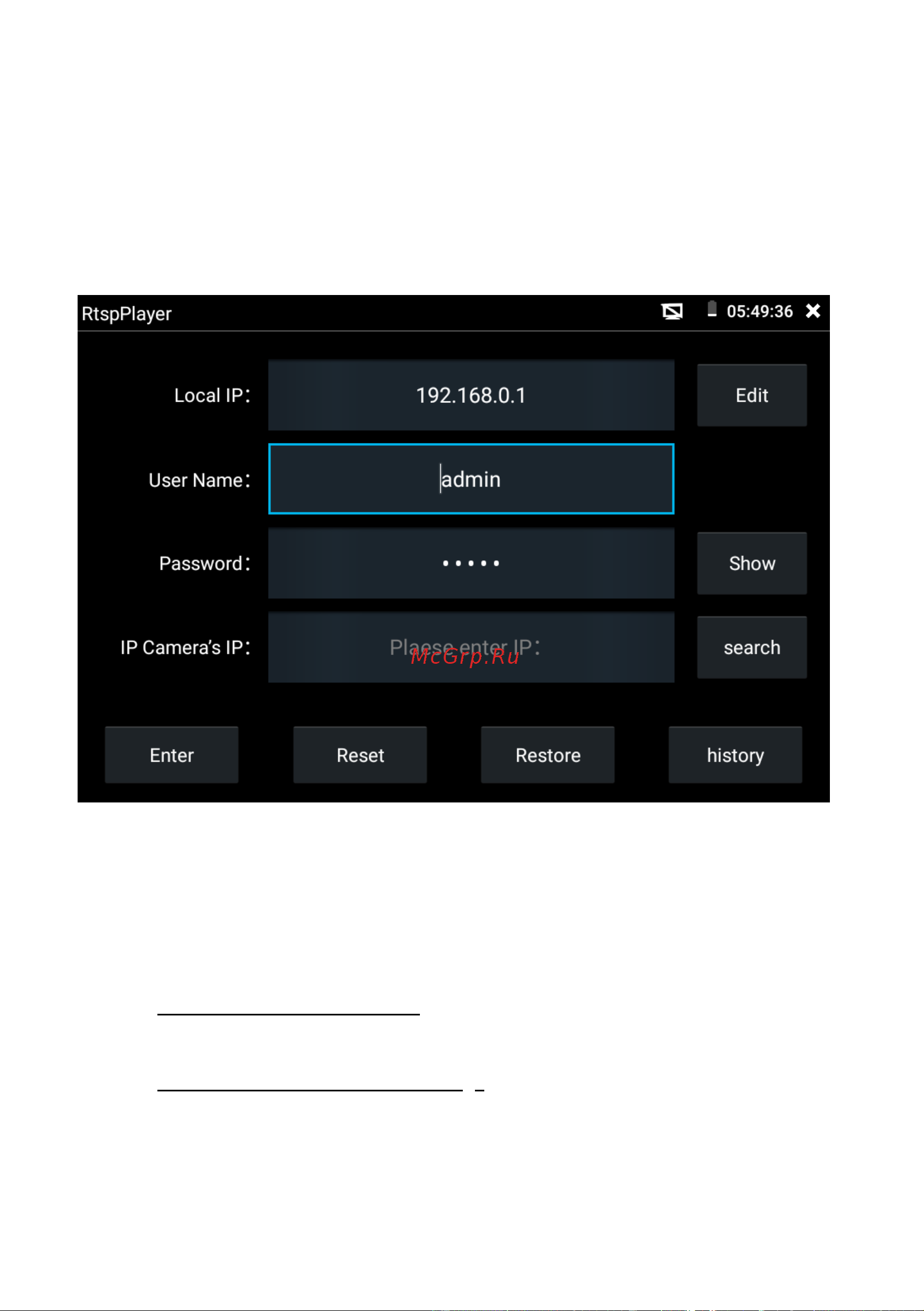 Tezter TIP-H-4 AHD/CVI/TVI/CVBS и IP-видеосистем mt0300 Инструкция онлайн [92/117] 854649