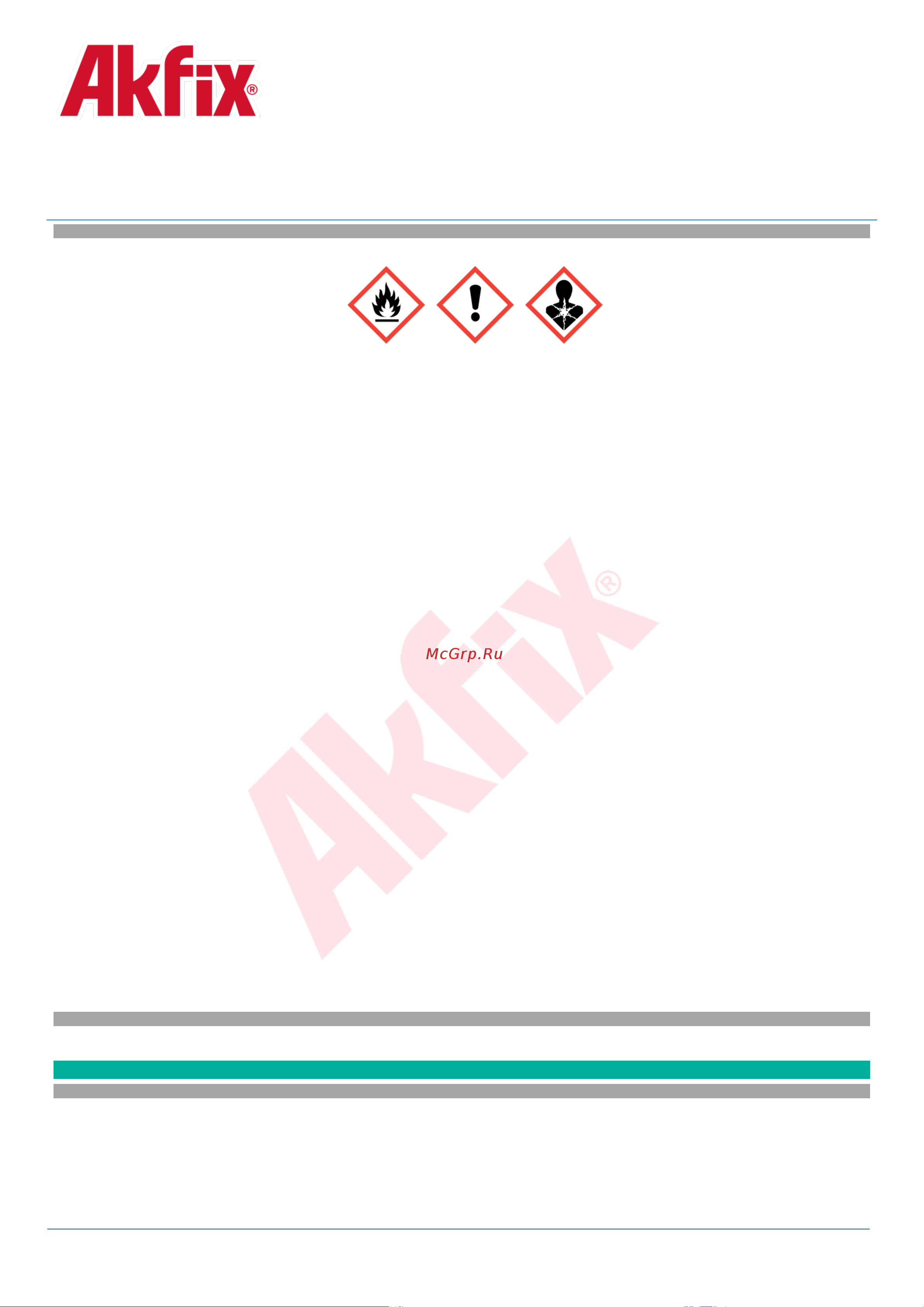 Akfix 202 12,5 кг GA510 Инструкция онлайн [2/18] 854833