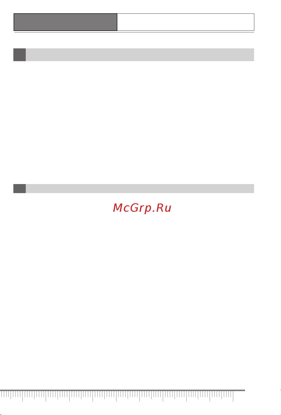 Condtrol Hydro Pro 3-14-024 Инструкция к товару онлайн [3/32] 857246