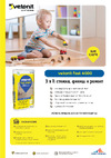 Vetonit fast 4000 20 кг 1025022 Vetonit Fast 4000 Тех.карта