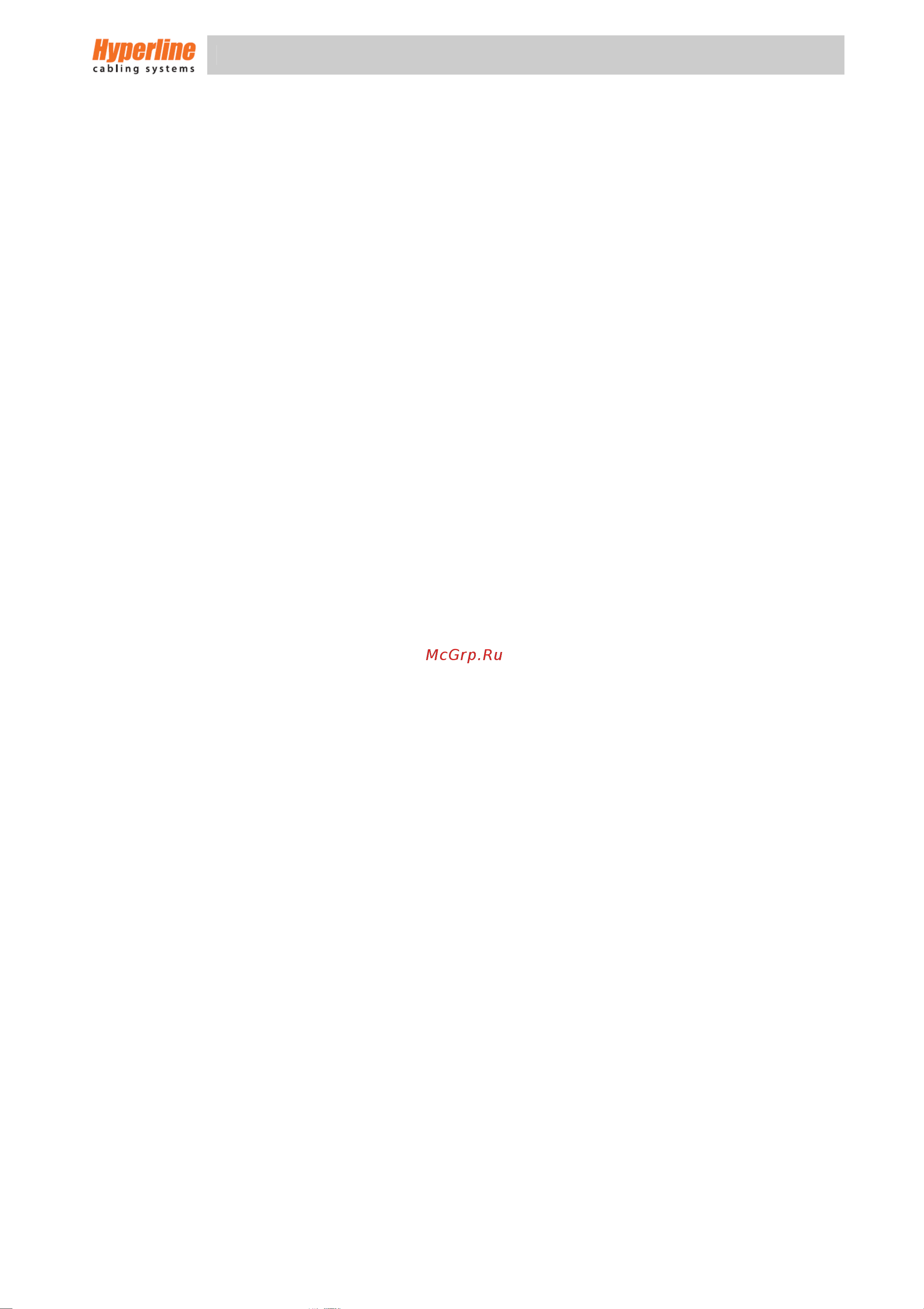 Hyperline , FO-WBX-6xSLT-W140H42-48UN-GY, от 8 до 48 250444 Инструкция к товару онлайн [2/5] 854914
