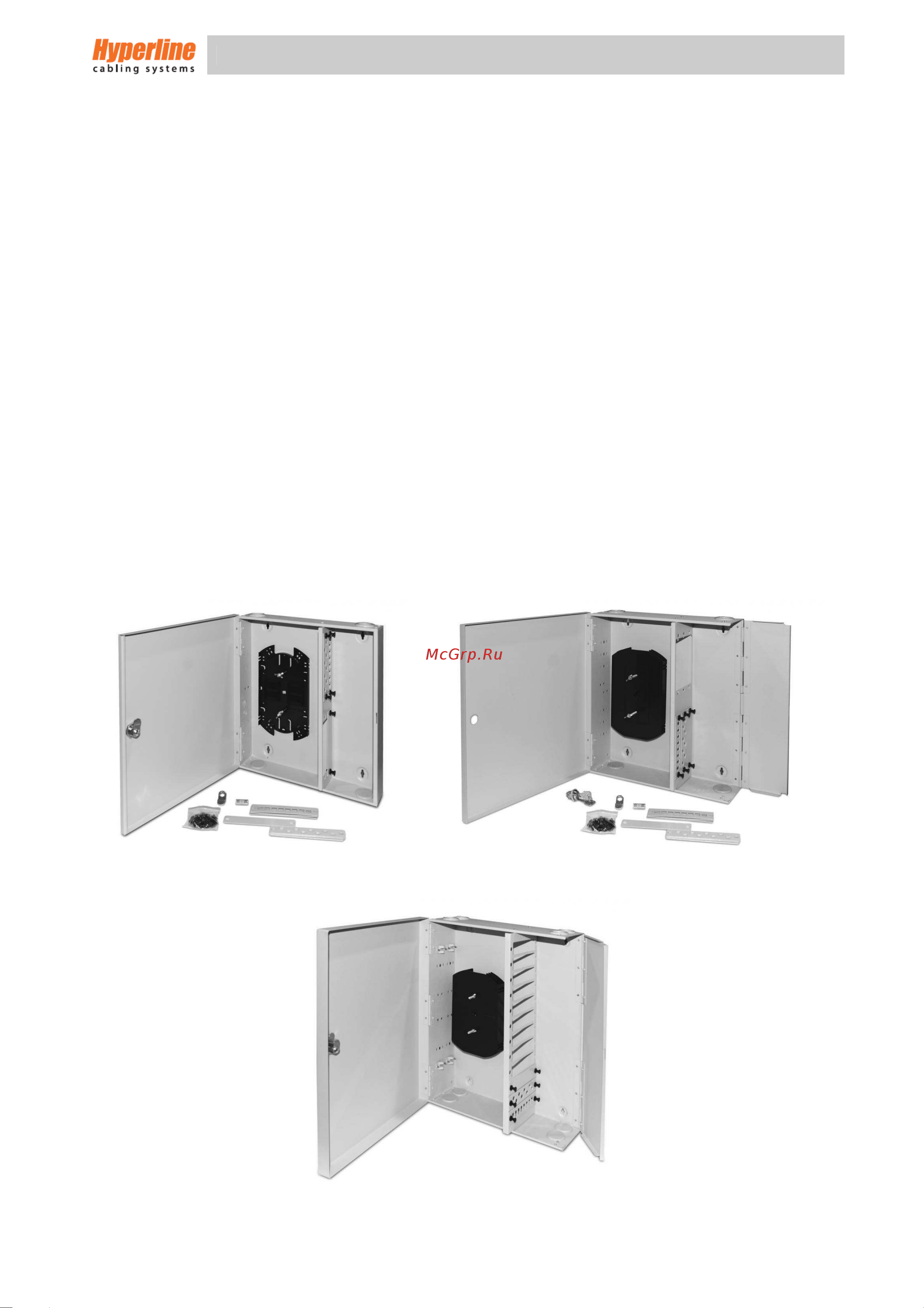 Hyperline , FO-WBX-6xSLT-W140H42-48UN-GY, от 8 до 48 250444 Инструкция к товару онлайн [3/5] 854914