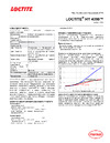 LOCTITE 4090 HY CR прозрачный, 50г 2113520 Лист технической информации