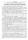 Zipmarine 5626 Инструкция к товару