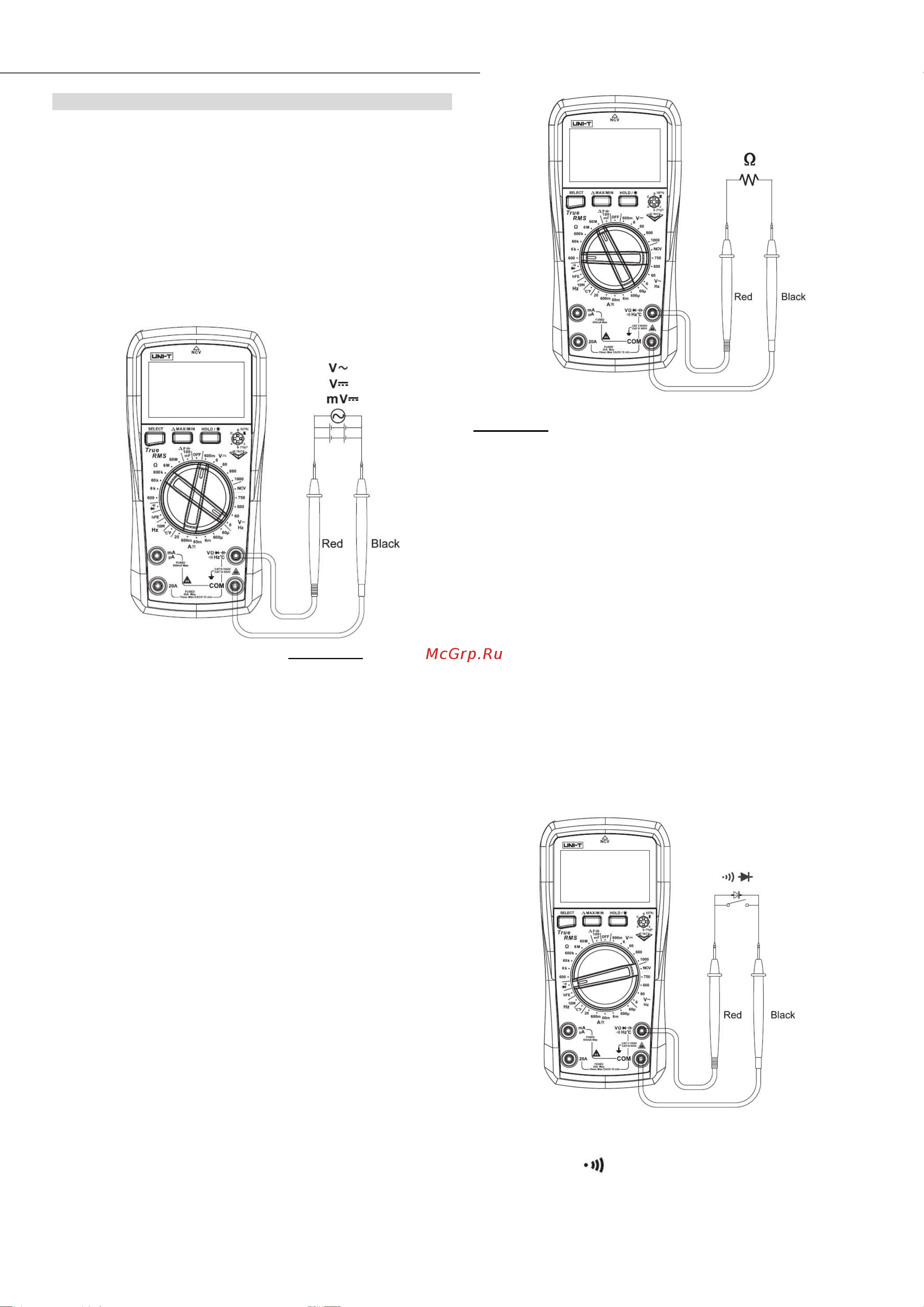 Uni-T UT890D+ 00-00002533 Инструкция онлайн [3/8] 855047