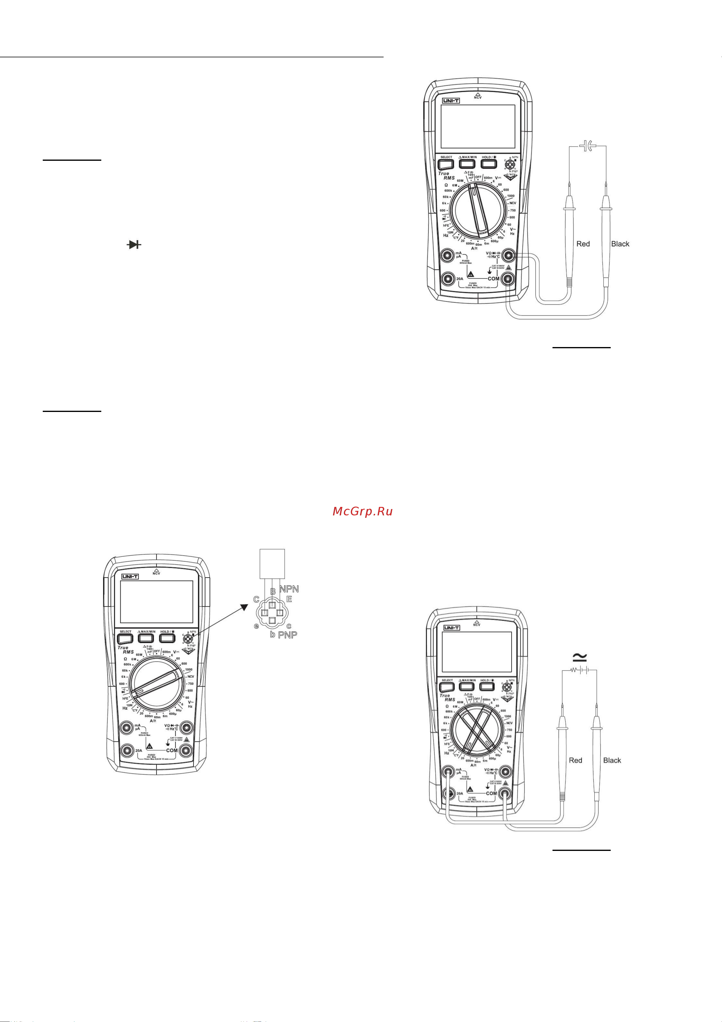 Uni-T UT890D+ 00-00002533 Инструкция онлайн [4/8] 855047