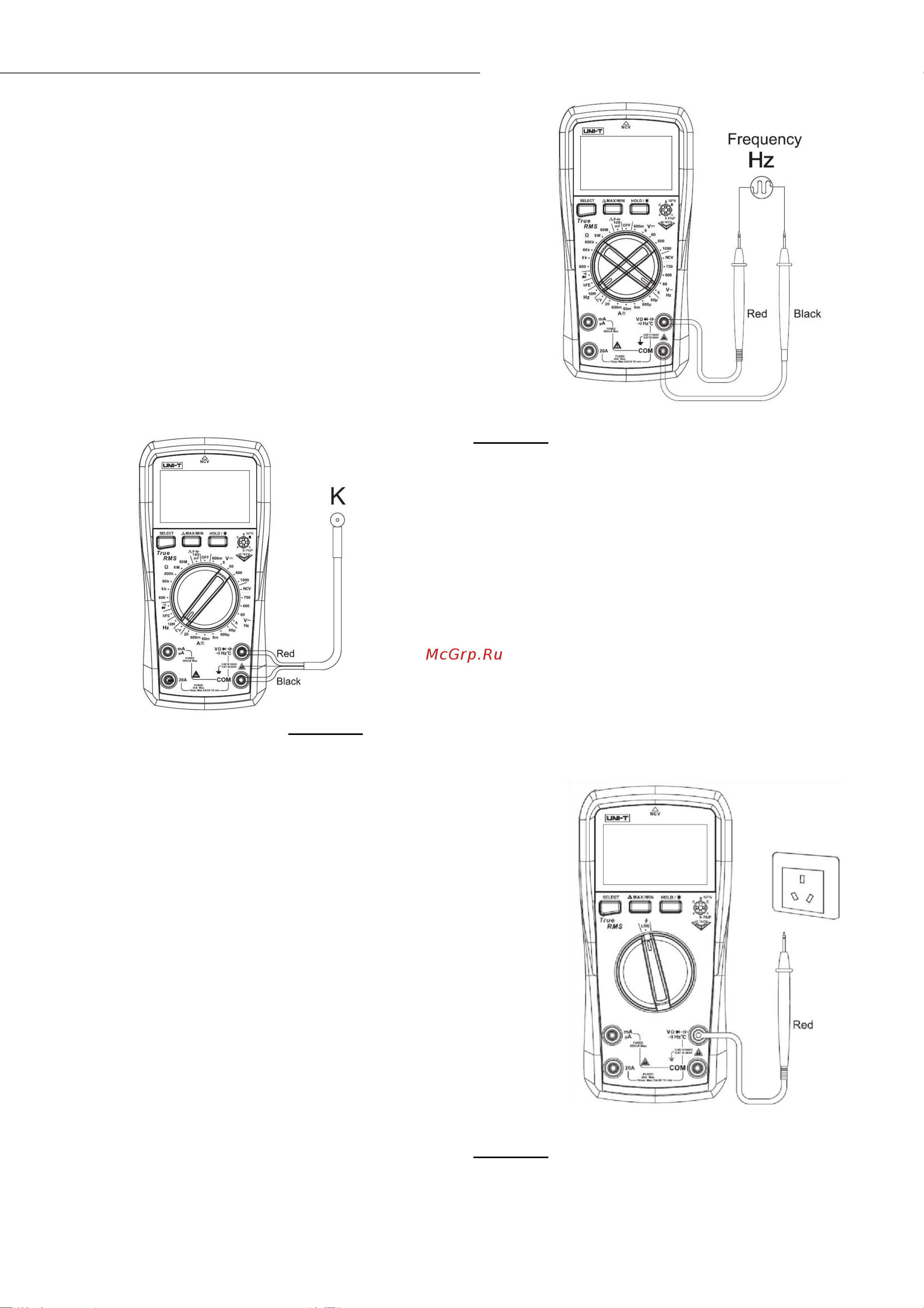 Uni-T UT890D+ 00-00002533 Инструкция онлайн [5/8] 855047