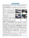 Sonatex для Toyota, Nissan, Hyundai, KIA, бухта 14,2 м 102749 Инструкция к Sonatex 102749