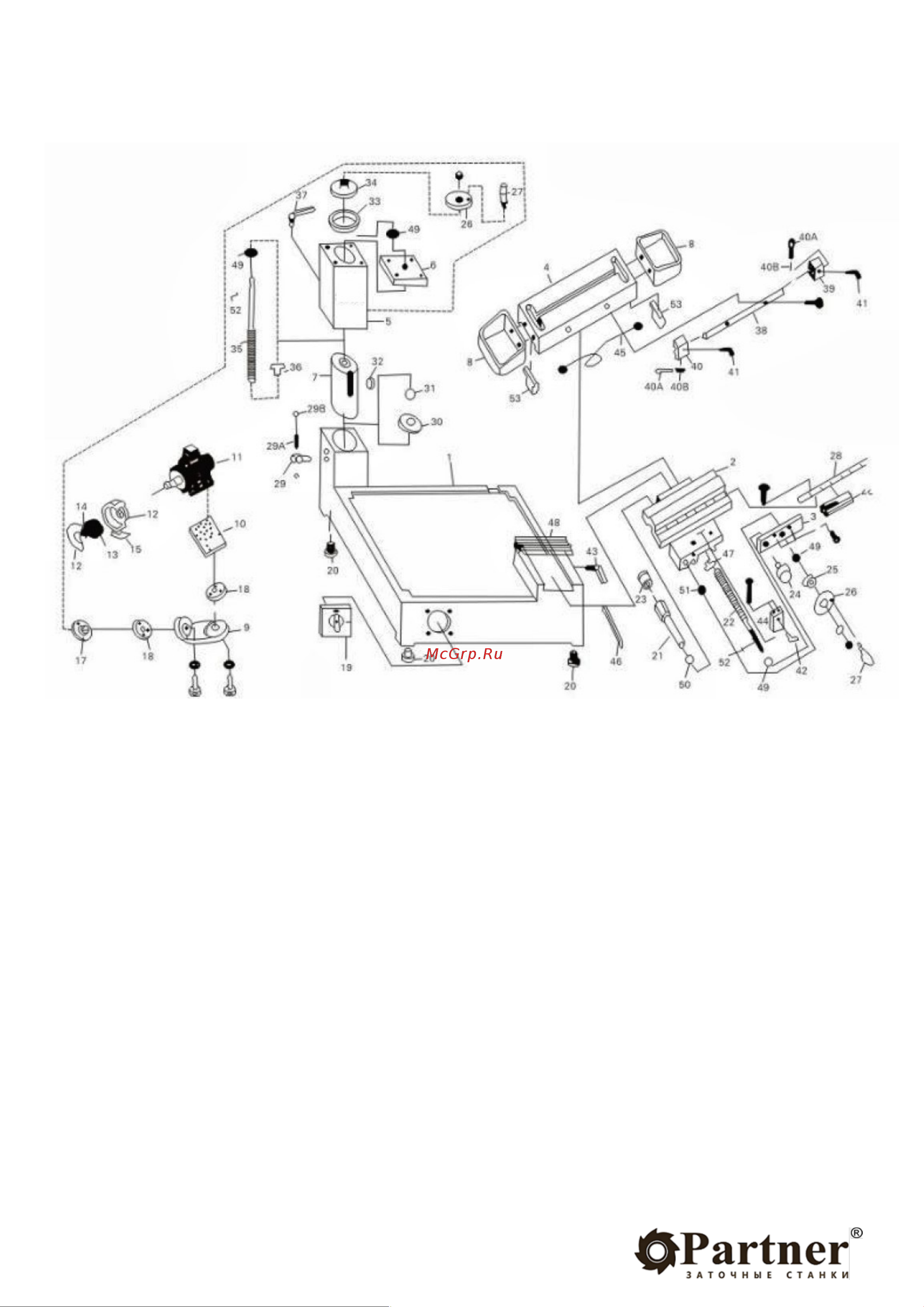 Partner PP-600F 506001 Инструкция к станку Partner PP-600F онлайн [6/19] 855069