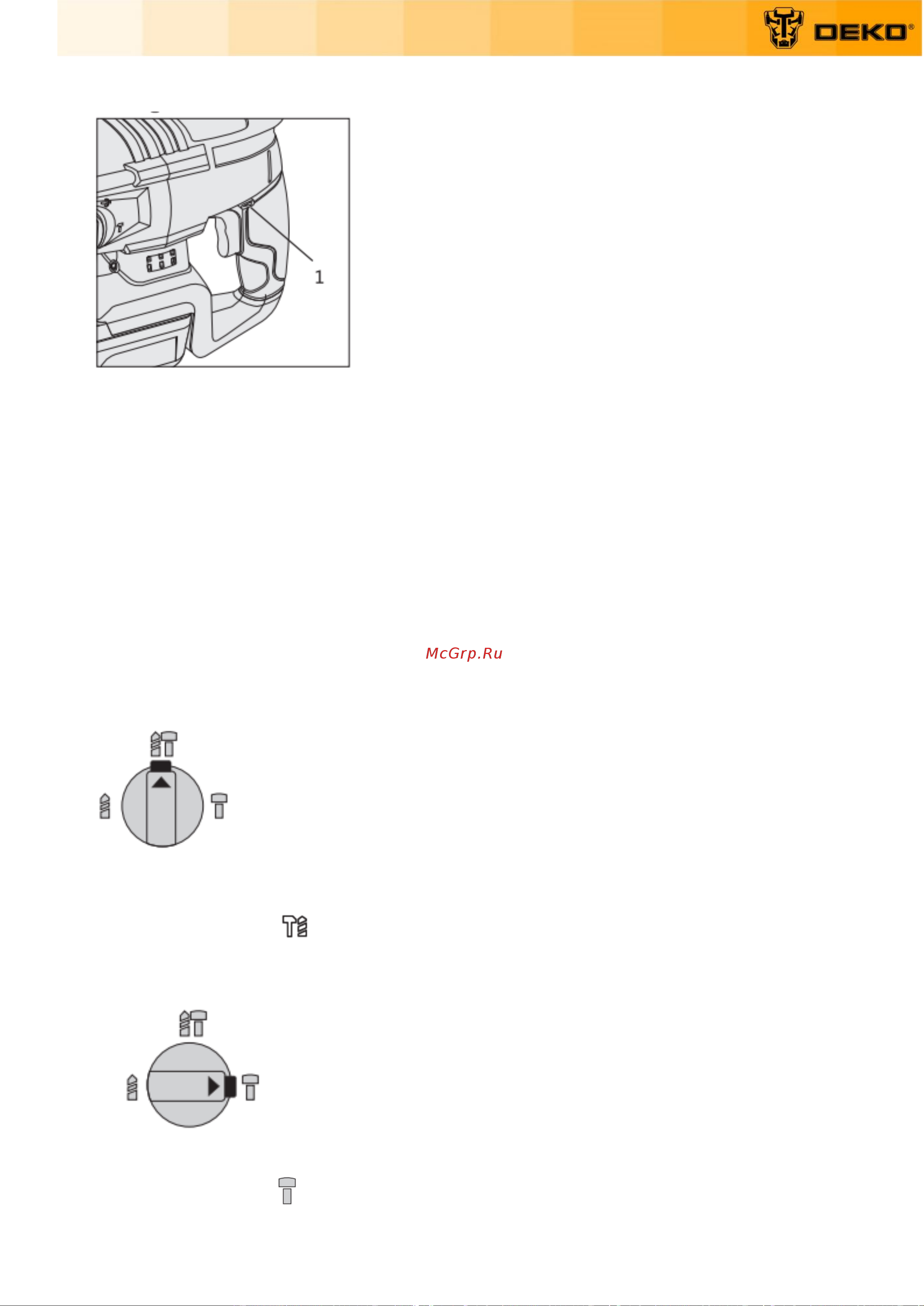 Deko DKCH20FU-Li в кейсе + оснастка 5 шт., 20 В, 2x5.0Ач 063-4419 Инструкция по эксплуатации онлайн [11/18] 855082