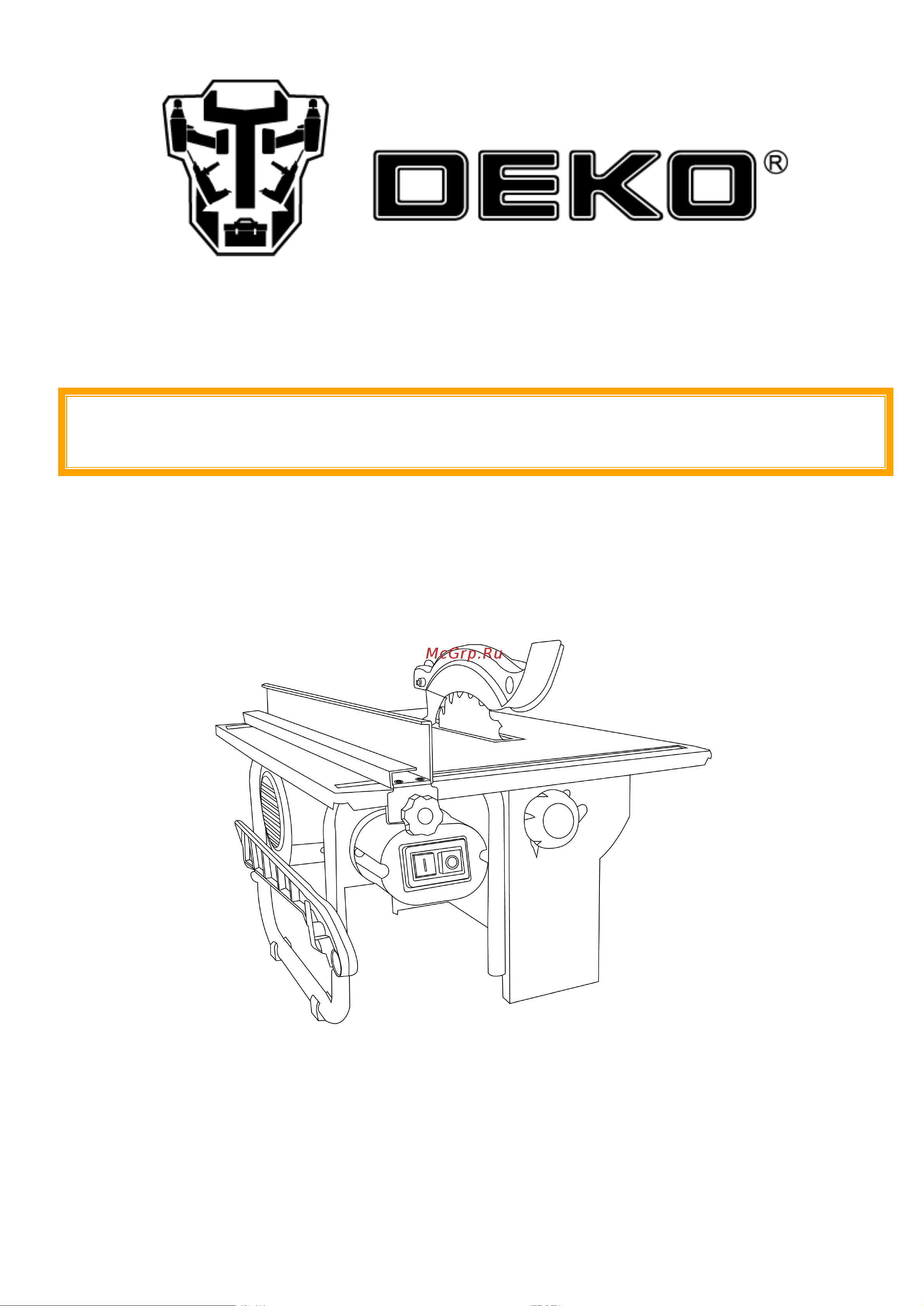 Deko DTS-1500 065-1219 Bycnherwbz онлайн