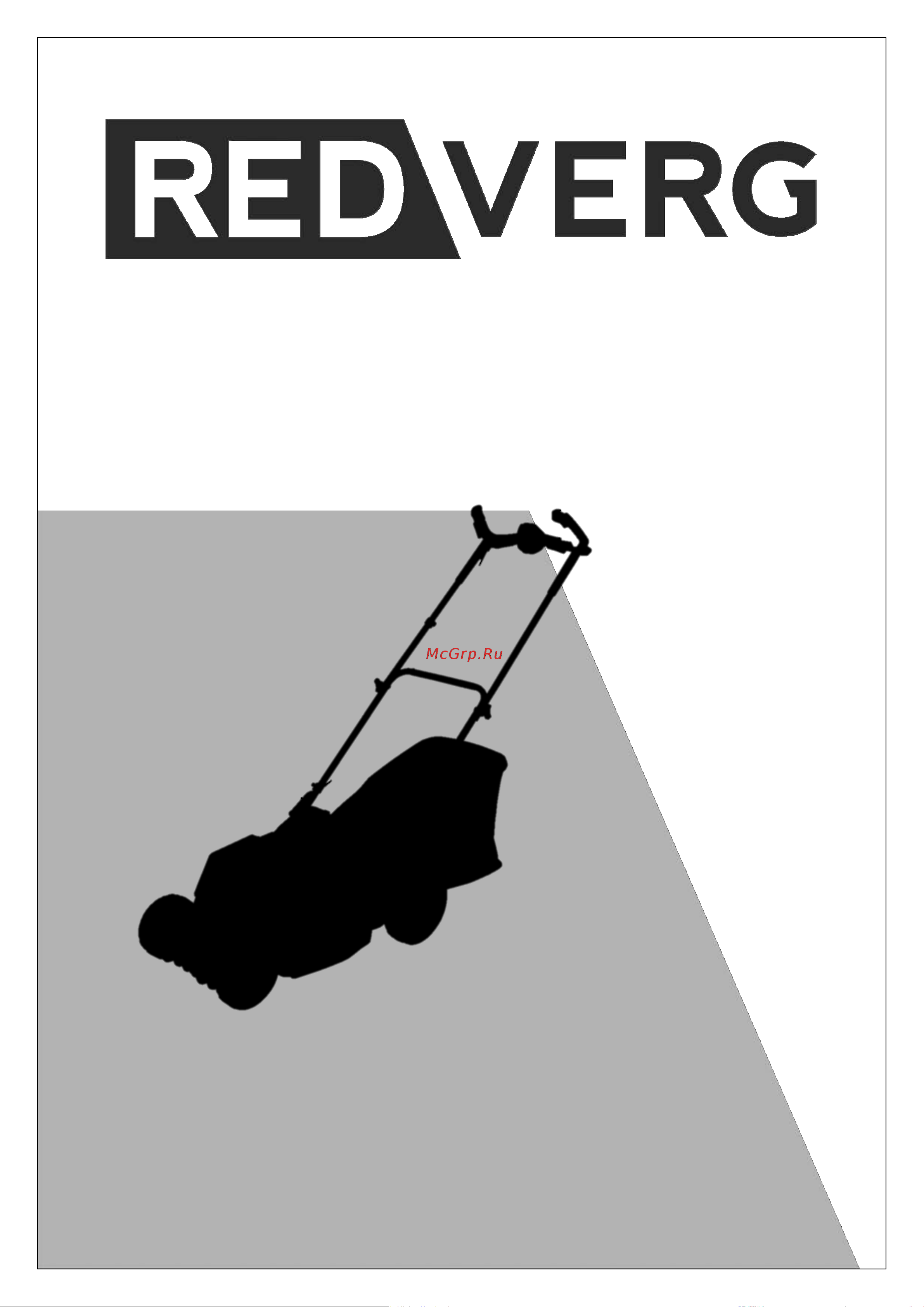 RedVerg RD-LM36-400BL/U 6672868 Инструкция онлайн