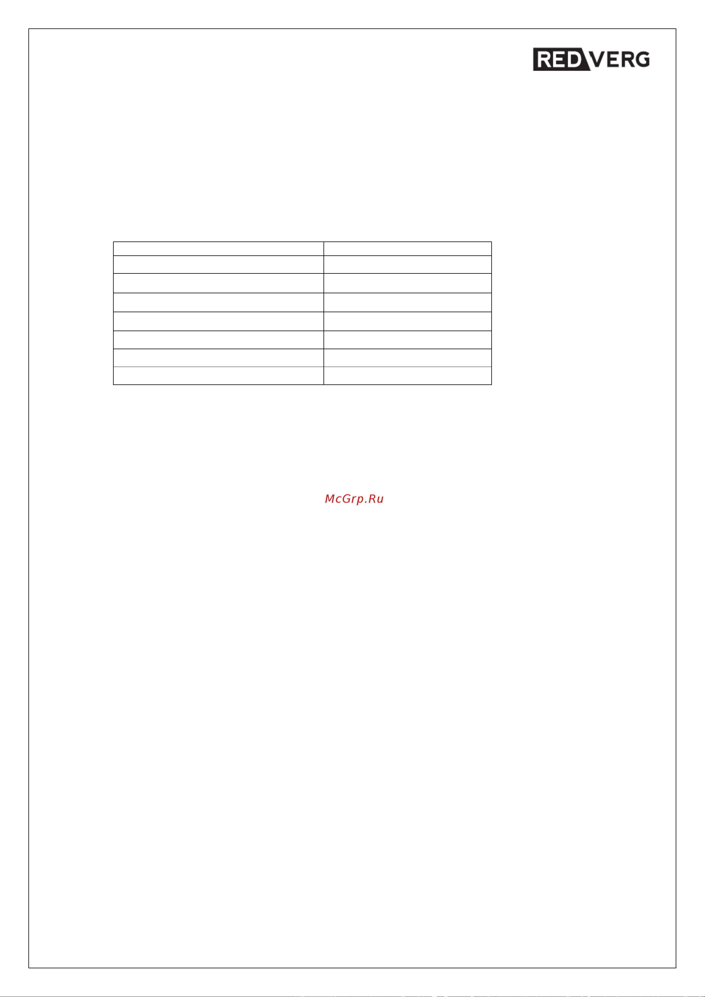 RedVerg RD-LM36-400BL/U 6672868 Инструкция онлайн [11/19] 855107