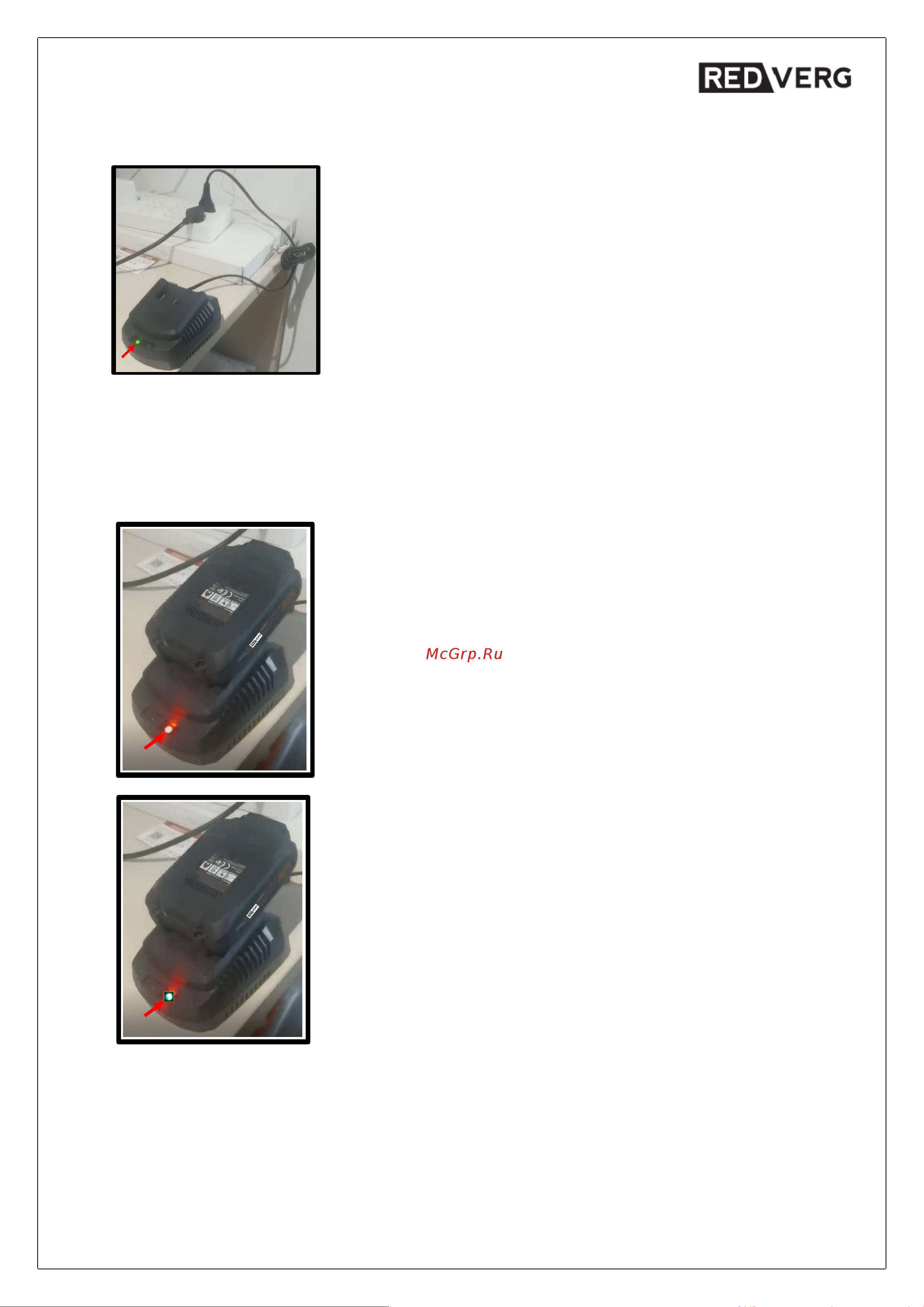 RedVerg RD-LM36-400BL/U 6672868 Инструкция онлайн [9/19] 855107