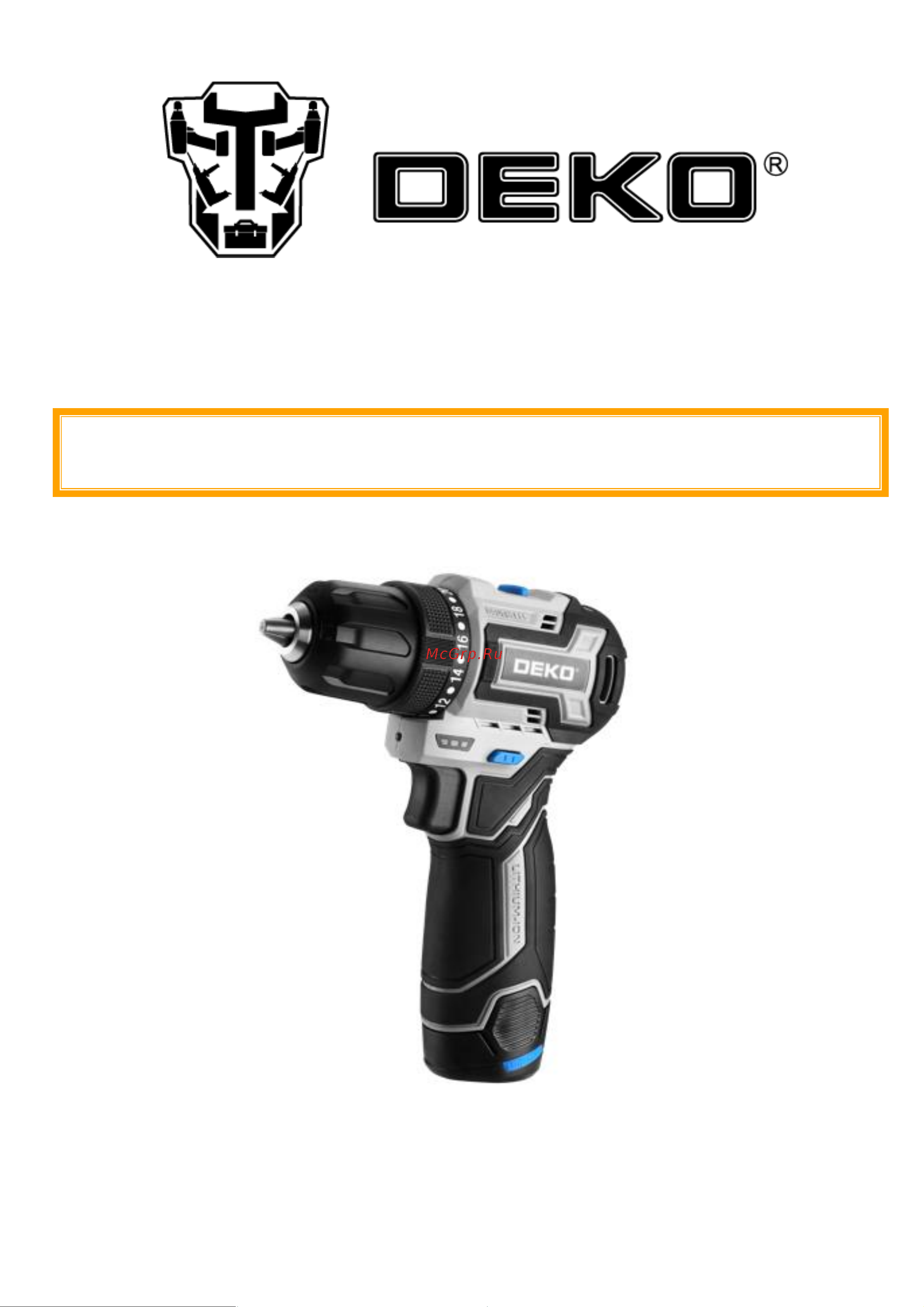 Deko Loner 12V PRO в кейсе, 12В, 2x3.0Ач 085-1011 Инструкция по эксплуатации онлайн