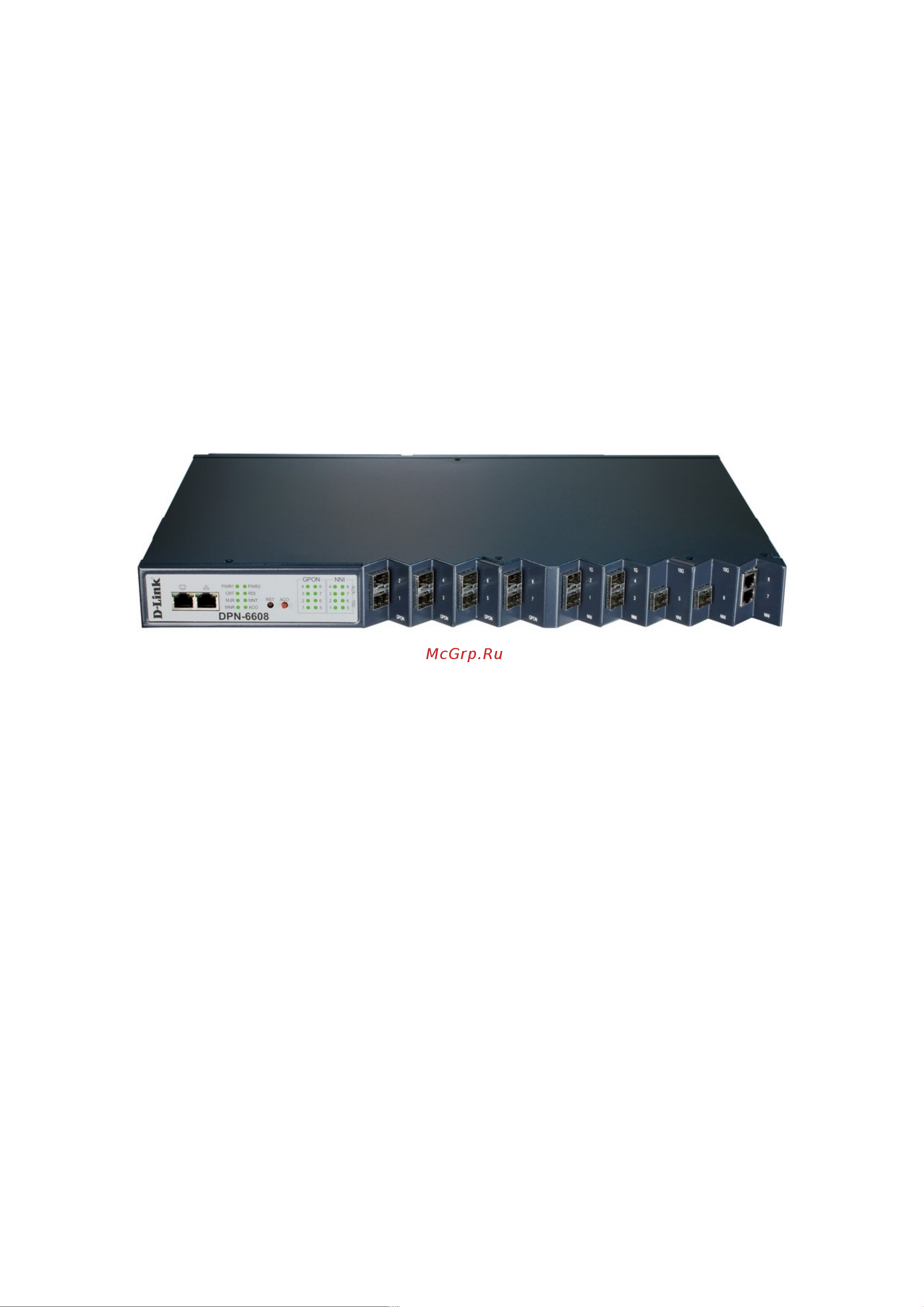 D-Link Proj gpon olt 2 уровня с 8 портами gpon sfp, 4 портами , 2 портами 10gbase-x sfp+ и 2 портами DPN-6608/A1A Инструкция к товару онлайн