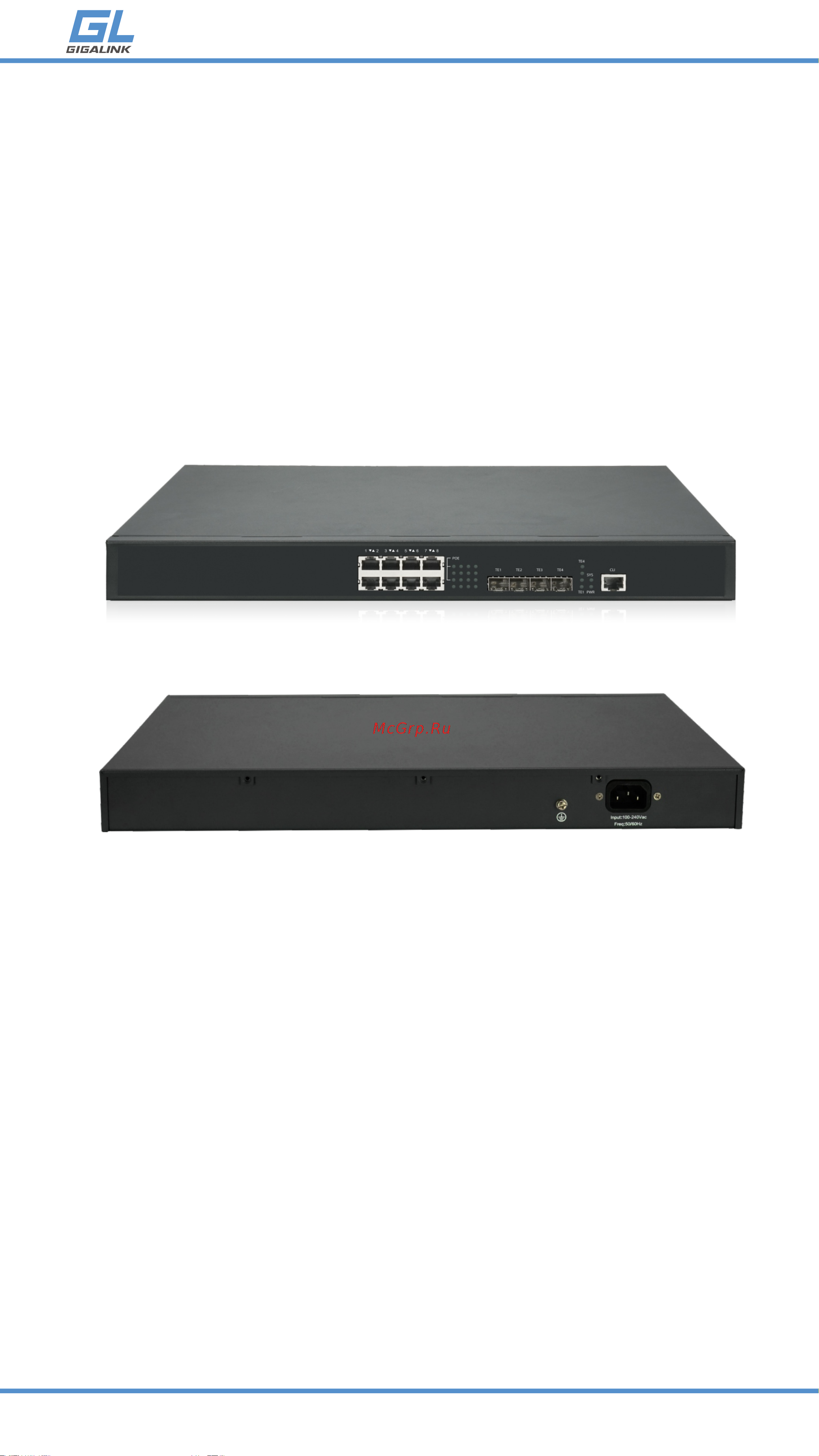 Gigalink l3 poe , stack, 8 1/2.5 гбит/с poe, 4 1/10гбит/с sfp+, poe 370вт GL-SW-G305-12P Инструкция к товару онлайн [4/13] 855167