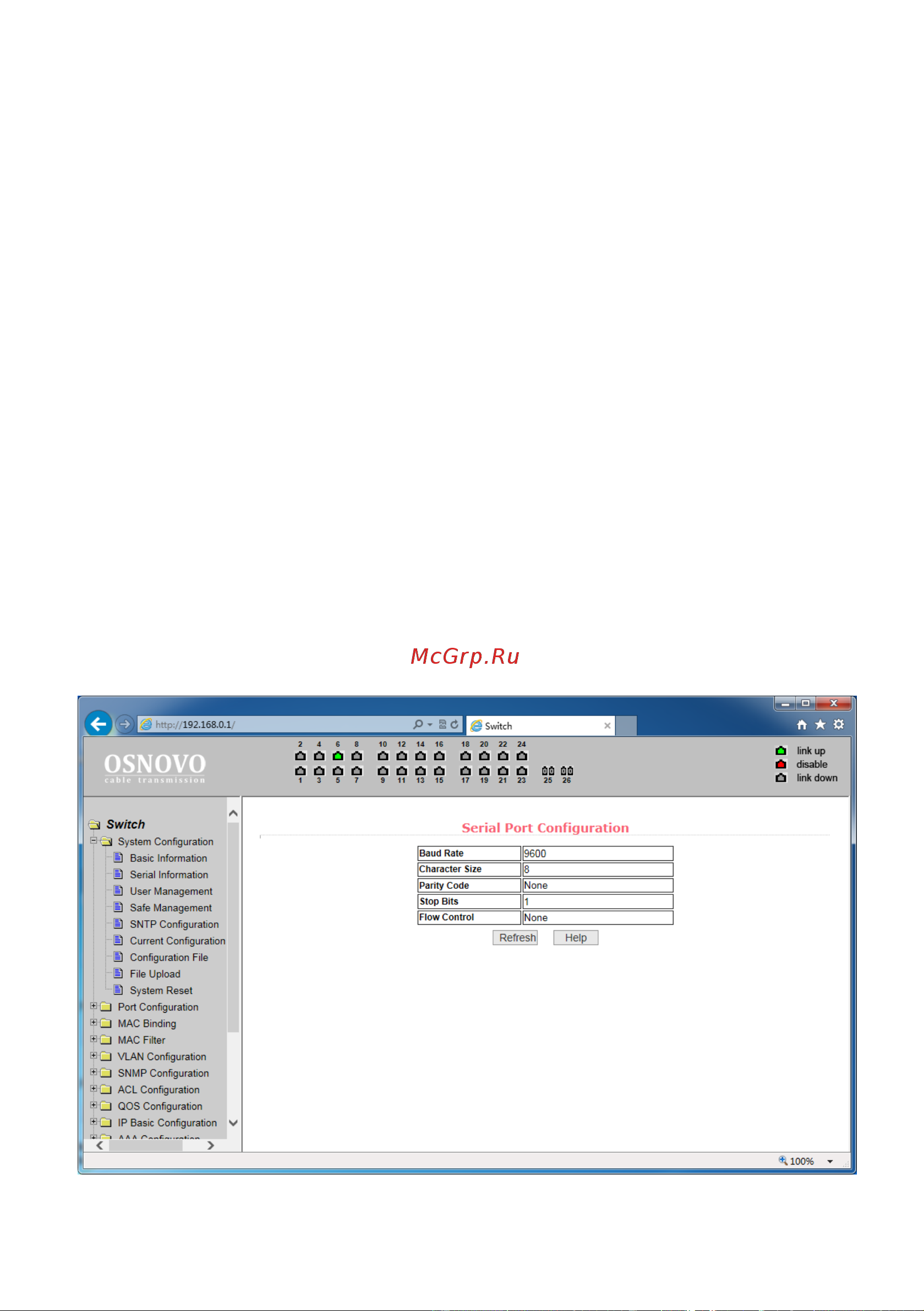 Osnovo SW-8244/L(400W) L2 PoE Gigabit Ethernet на 24 RJ45 PoE + 4 x GE Combo Uplink порта sct1274 Паспорт онлайн [23/81] 855168