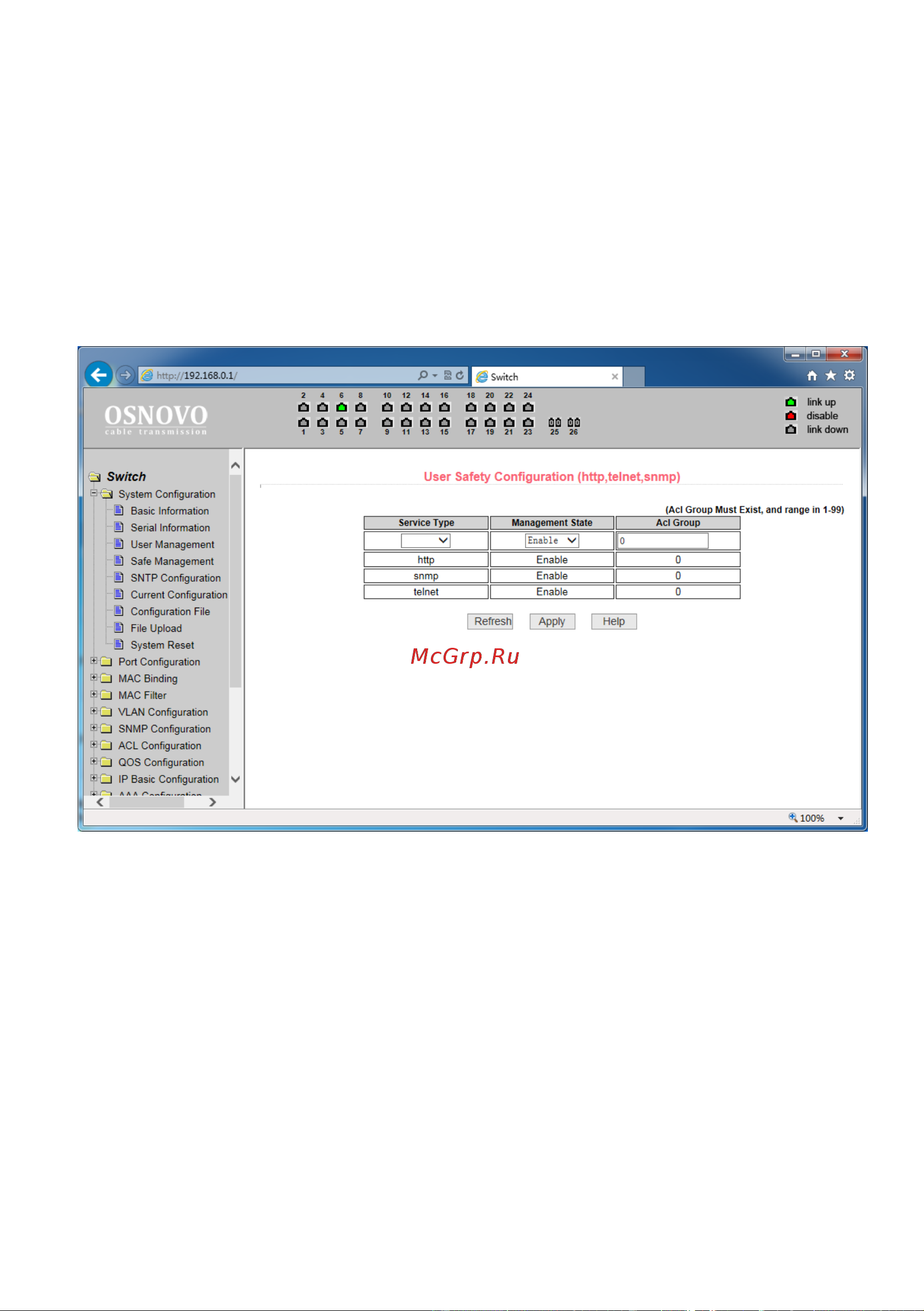 Osnovo SW-8244/L(400W) L2 PoE Gigabit Ethernet на 24 RJ45 PoE + 4 x GE Combo Uplink порта sct1274 Паспорт онлайн [25/81] 855168