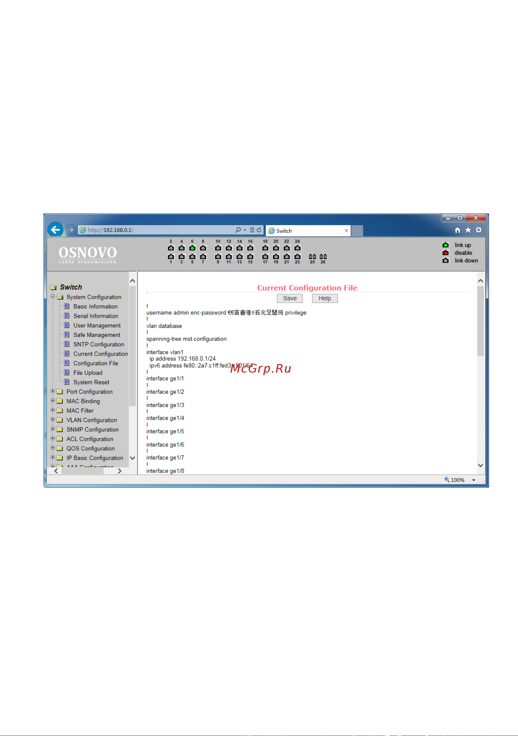 Osnovo SW-8244/L(400W) L2 PoE Gigabit Ethernet на 24 RJ45 PoE + 4 x GE Combo Uplink порта sct1274 Паспорт онлайн [26/81] 855168