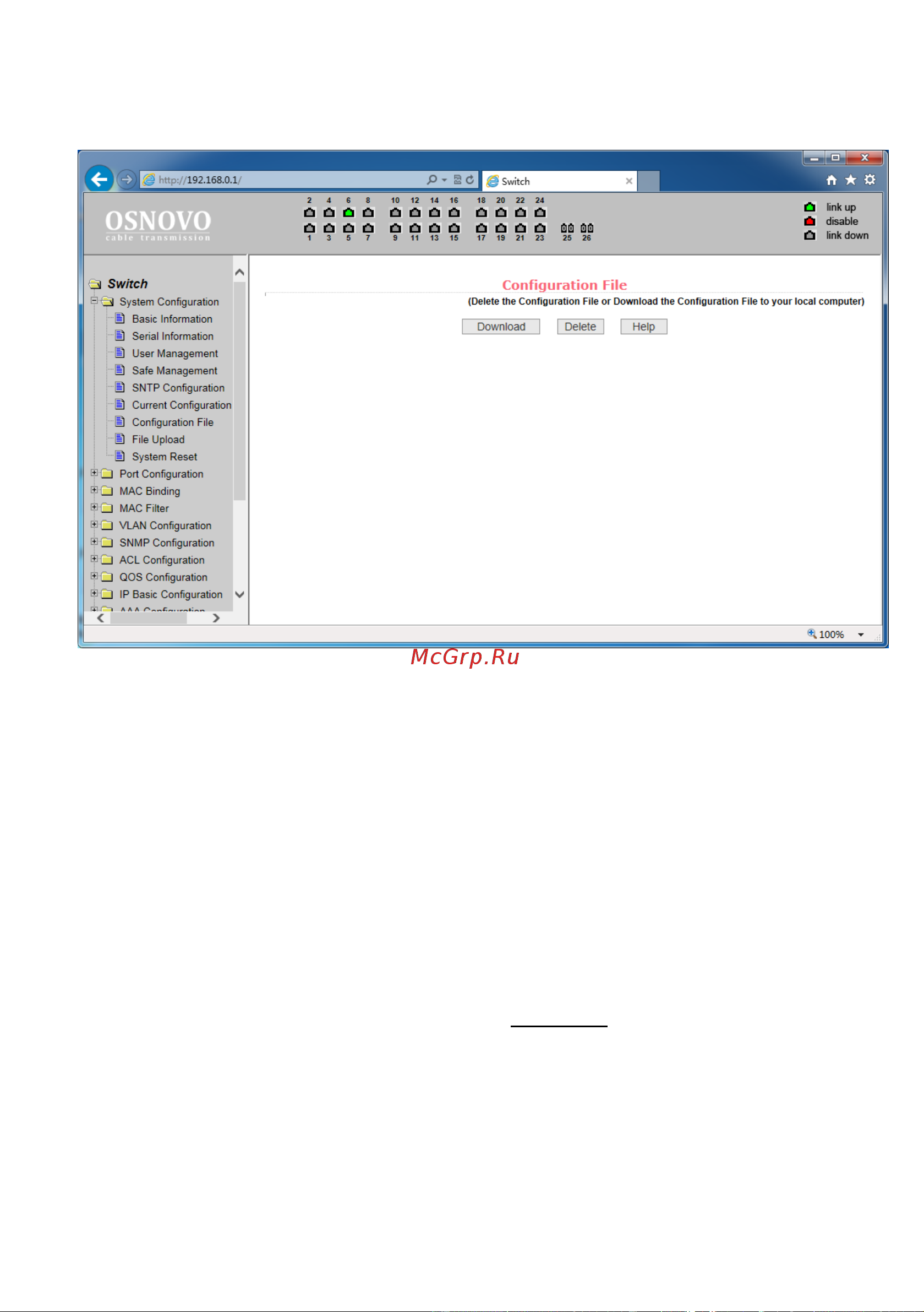 Osnovo SW-8244/L(400W) L2 PoE Gigabit Ethernet на 24 RJ45 PoE + 4 x GE Combo Uplink порта sct1274 Паспорт онлайн [27/81] 855168