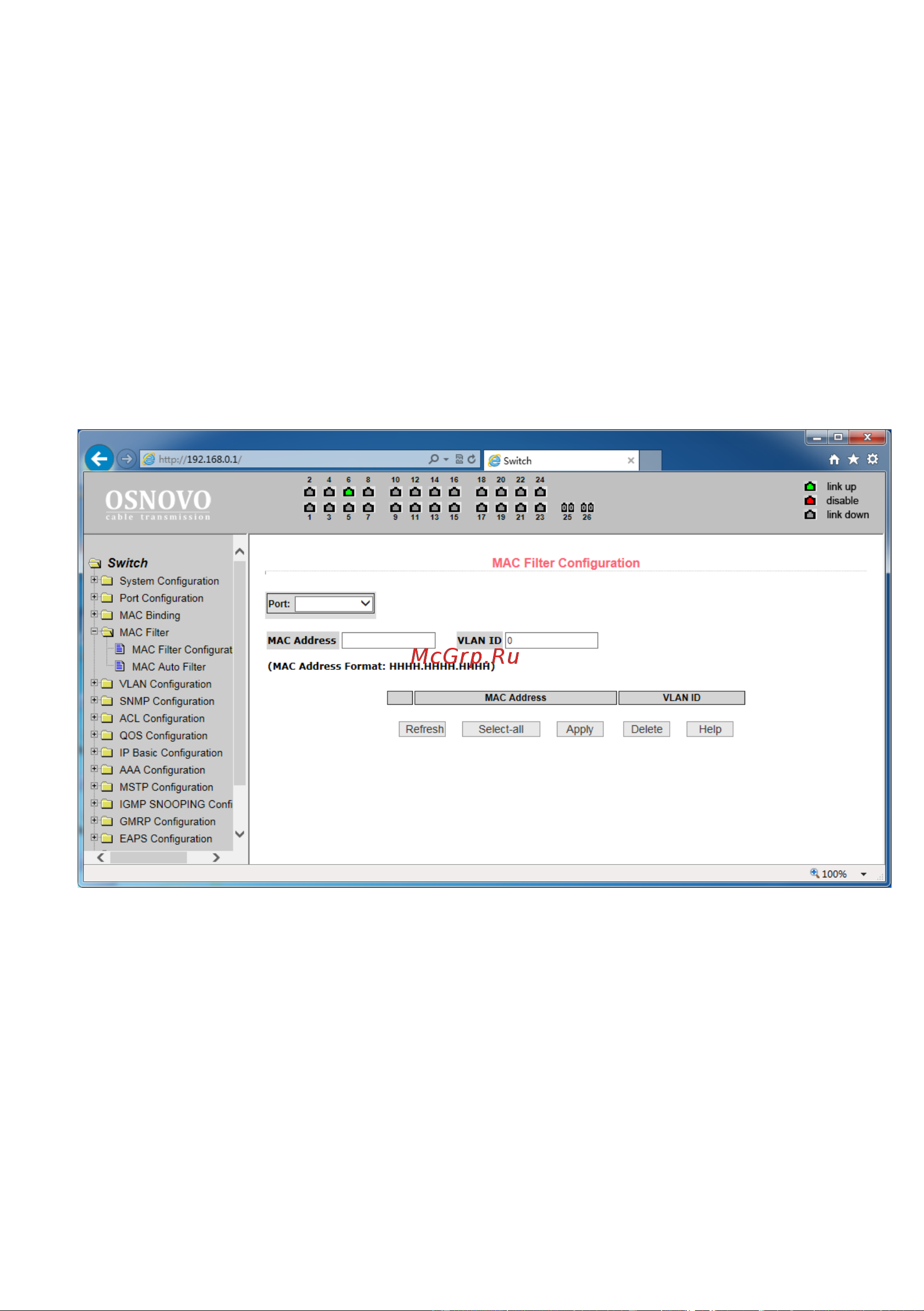 Osnovo SW-8244/L(400W) L2 PoE Gigabit Ethernet на 24 RJ45 PoE + 4 x GE Combo Uplink порта sct1274 Паспорт онлайн [39/81] 855168