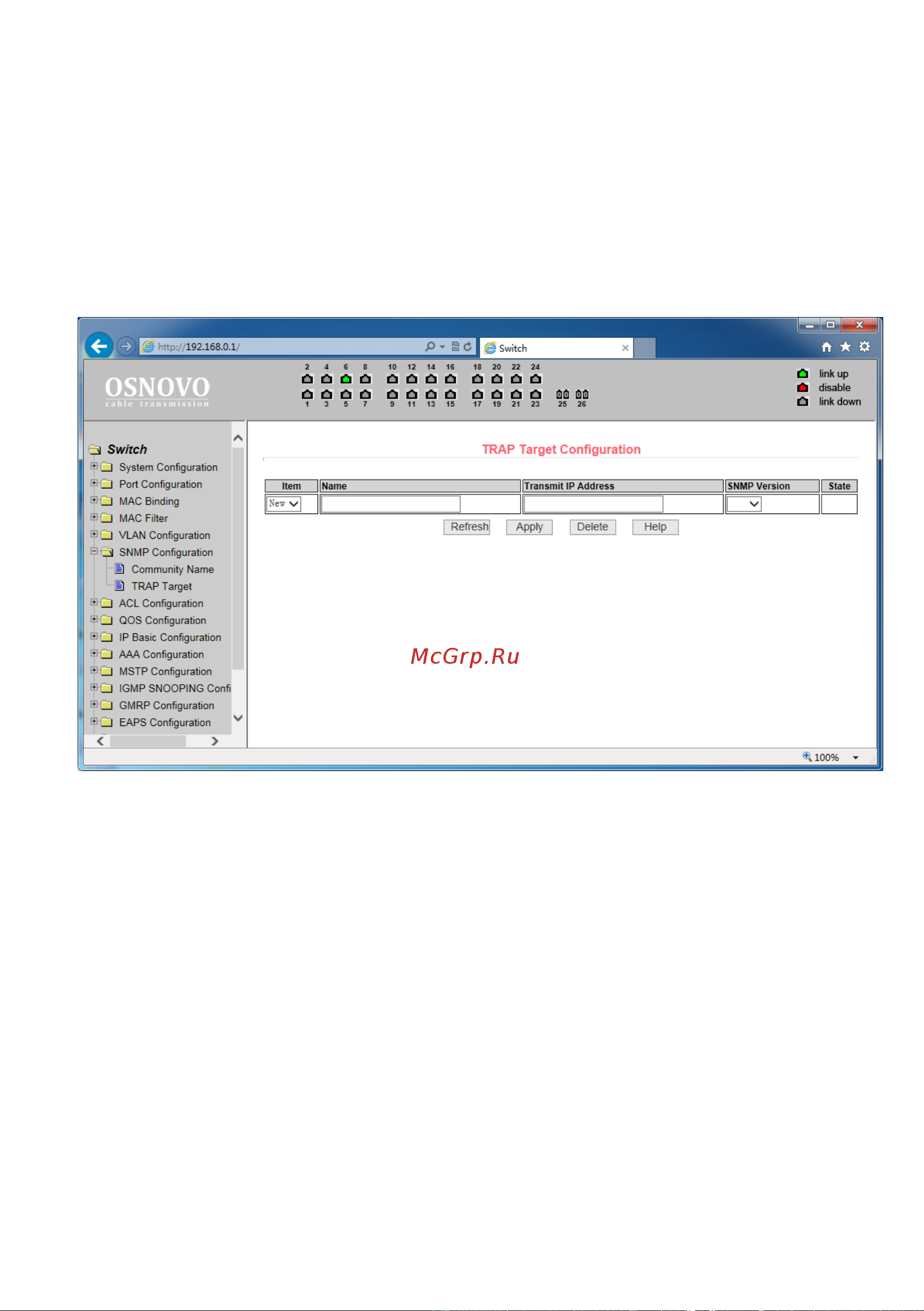 Osnovo SW-8244/L(400W) L2 PoE Gigabit Ethernet на 24 RJ45 PoE + 4 x GE Combo Uplink порта sct1274 Паспорт онлайн [44/81] 855168