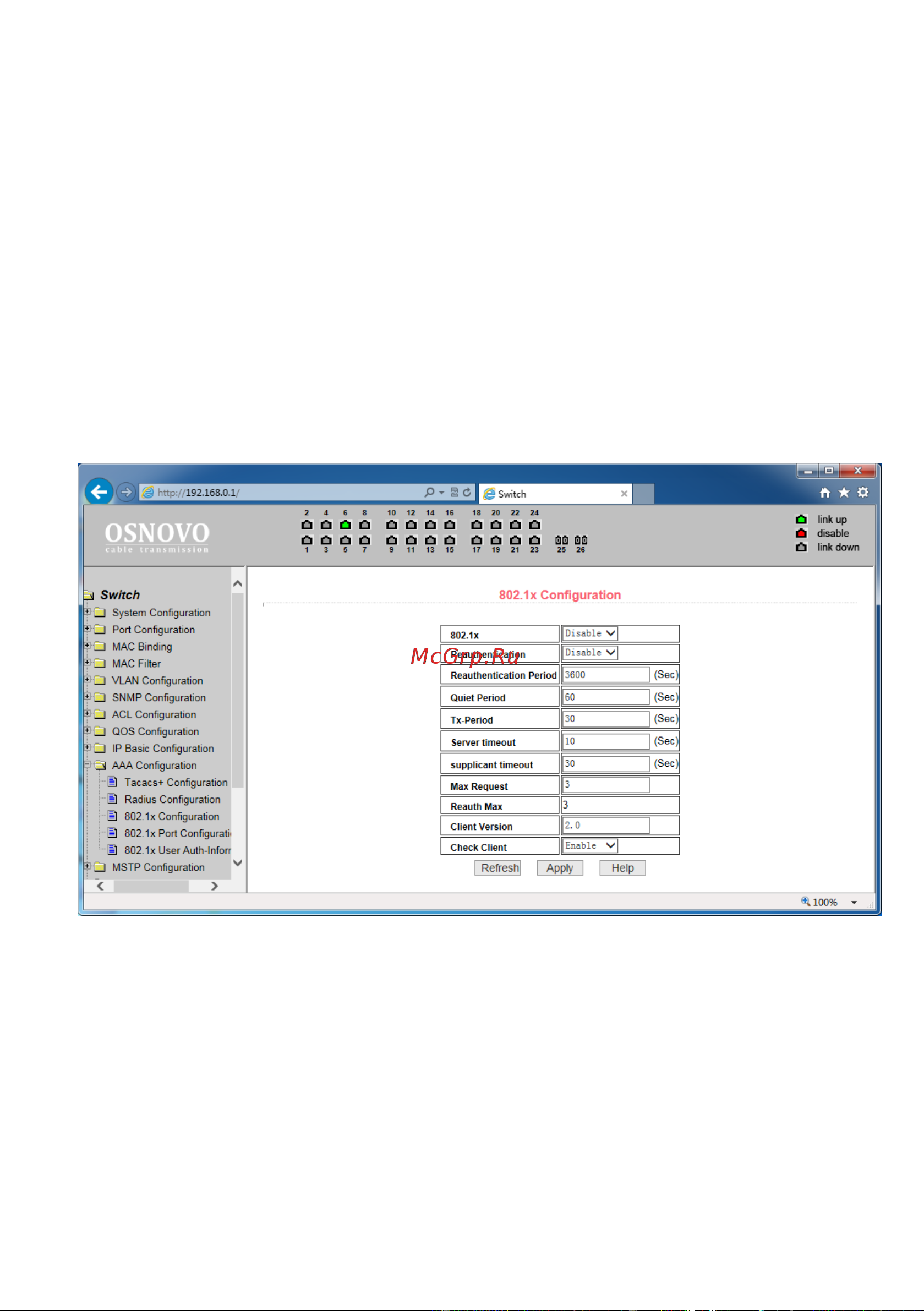 Osnovo SW-8244/L(400W) L2 PoE Gigabit Ethernet на 24 RJ45 PoE + 4 x GE Combo Uplink порта sct1274 Паспорт онлайн [56/81] 855168