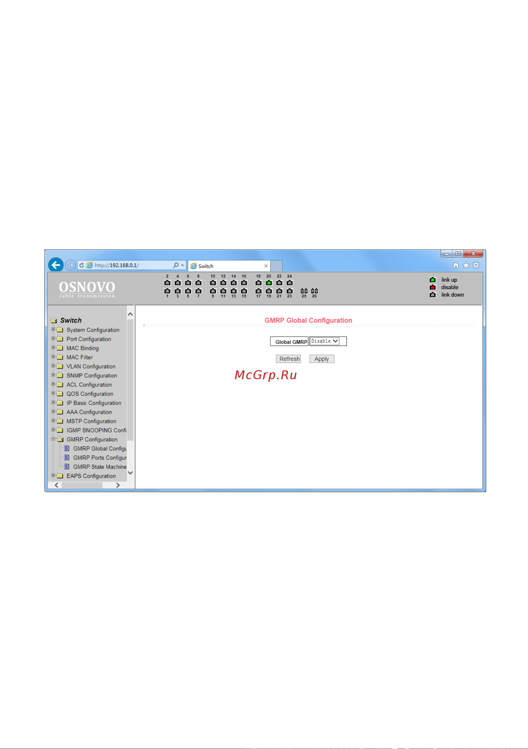 Osnovo SW-8244/L(400W) L2 PoE Gigabit Ethernet на 24 RJ45 PoE + 4 x GE Combo Uplink порта sct1274 Паспорт онлайн [64/81] 855168