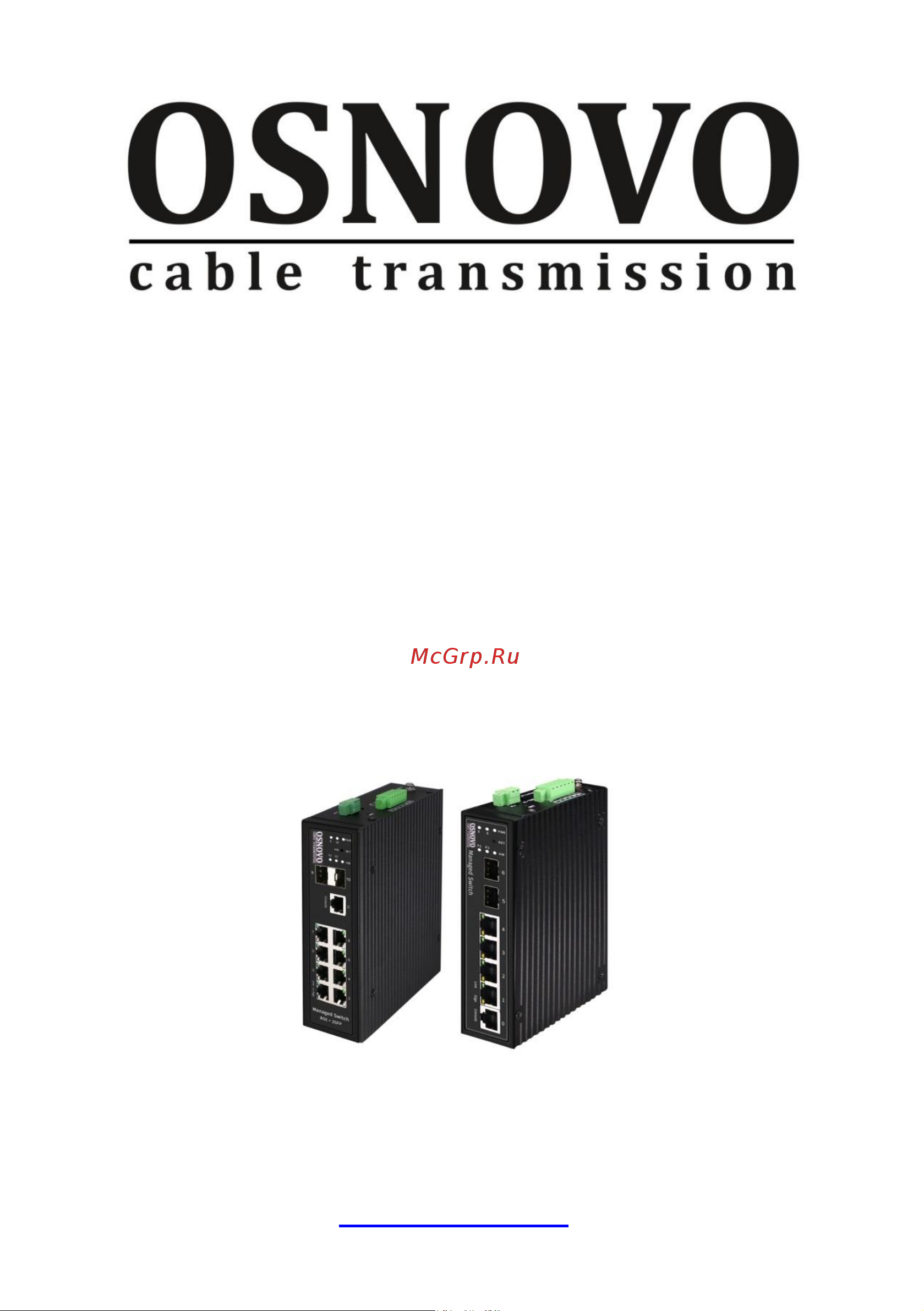 Osnovo SW-80802/ILS(port 90W, 300W) Gigabit Ethernet на 8xRJ45 PoE + 2 SFP порта c датчиком температуры и влажности sct1357 Паспорт онлайн