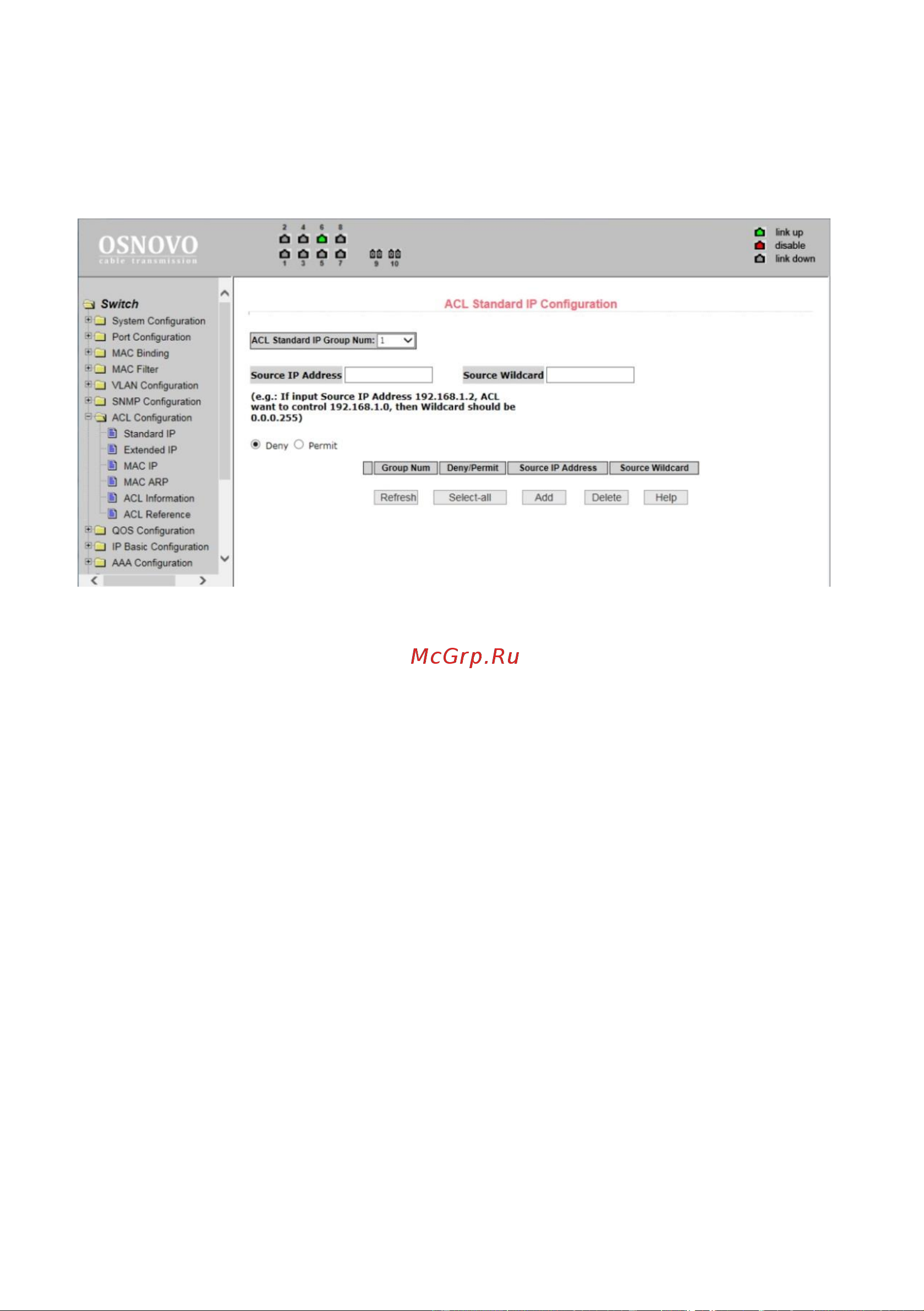 Osnovo SW-80802/ILS(port 90W, 300W) Gigabit Ethernet на 8xRJ45 PoE + 2 SFP порта c датчиком температуры и влажности sct1357 Паспорт онлайн [57/96] 855169